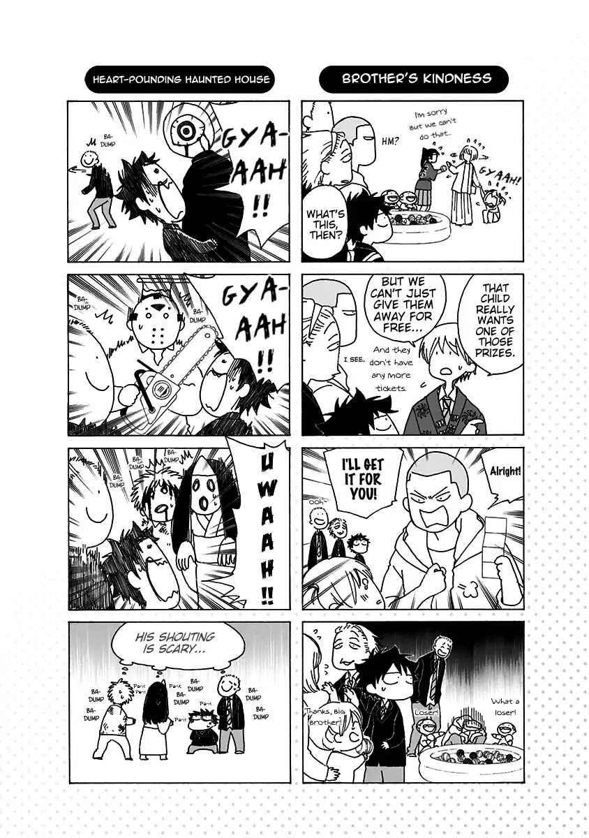Ao no Flag Chapter 41.5 page 13 - Chapter 41.5: Volume 6 Extras