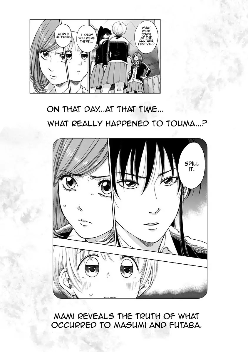 Ao no Flag Chapter 41.5 page 14 - Chapter 41.5: Volume 6 Extras