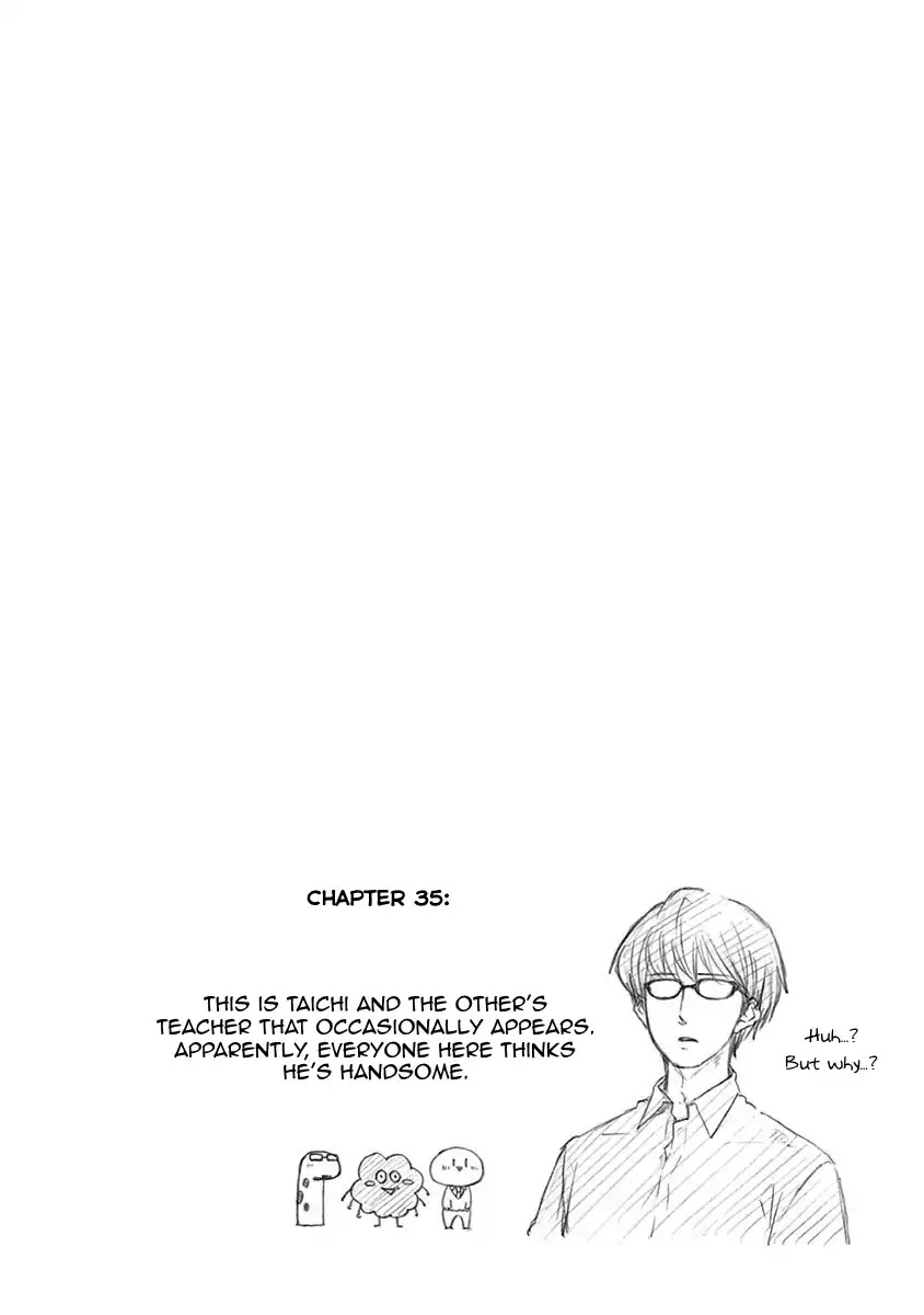 Ao no Flag Chapter 41.5 page 5 - Chapter 41.5: Volume 6 Extras