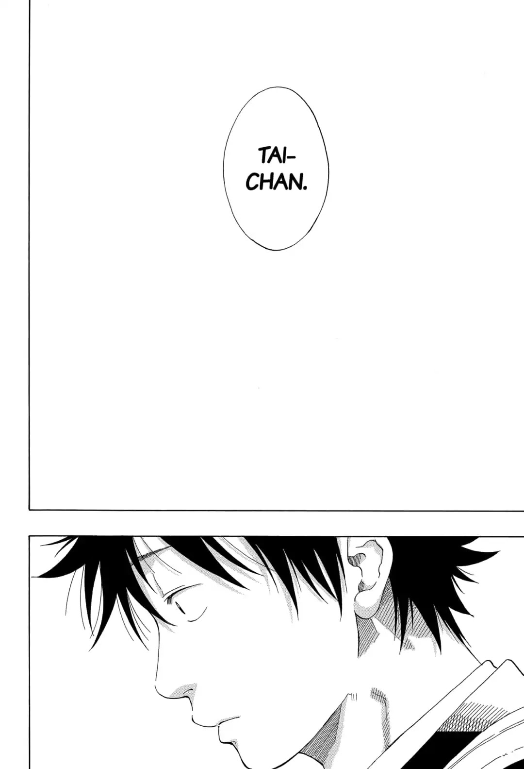 Ao no Flag Chapter 41 page 12 - Chapter 41