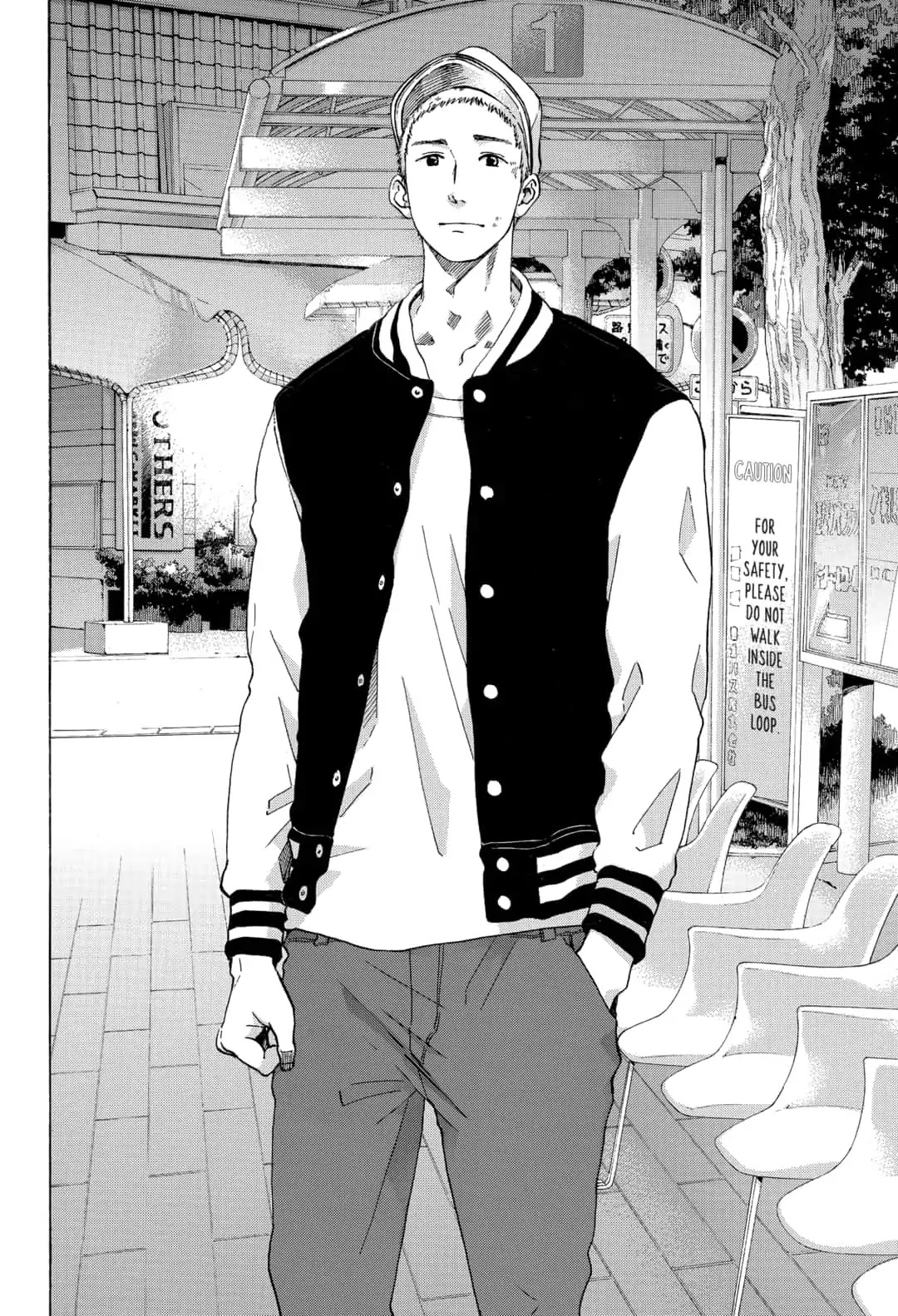Ao no Flag Chapter 41 page 14 - Chapter 41