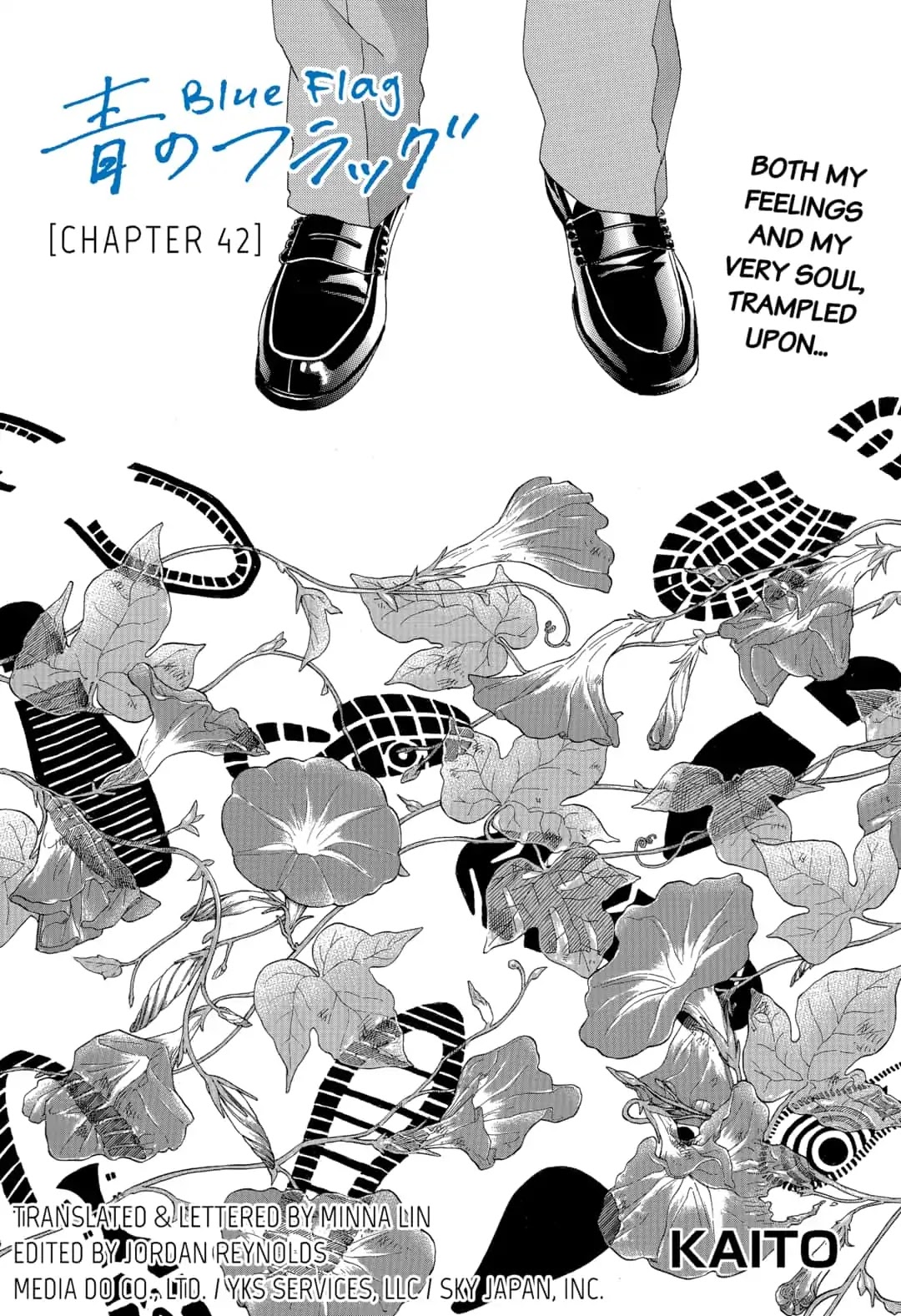 Ao no Flag Chapter 42 page 1 - Chapter 42