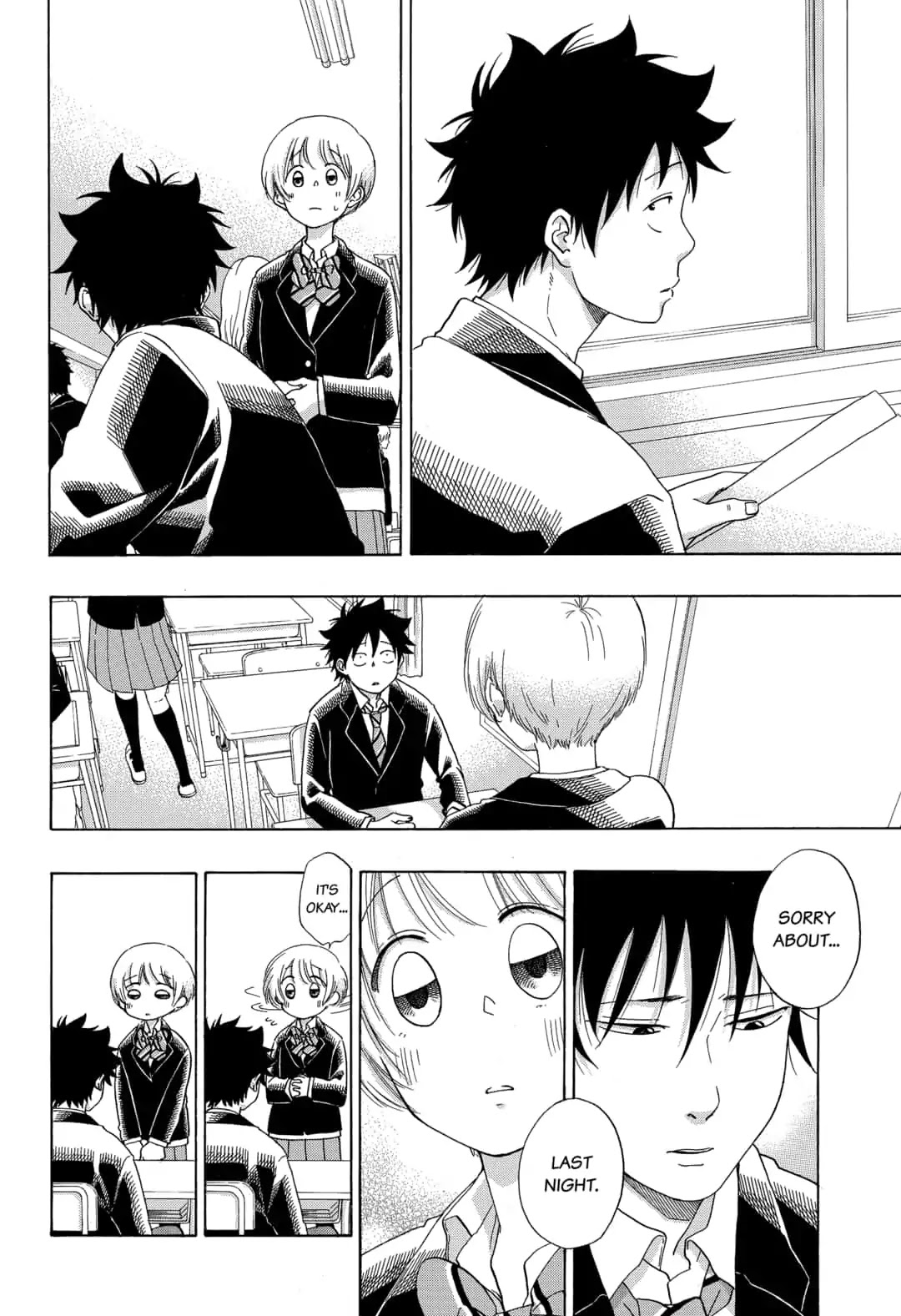 Ao no Flag Chapter 42 page 14 - Chapter 42