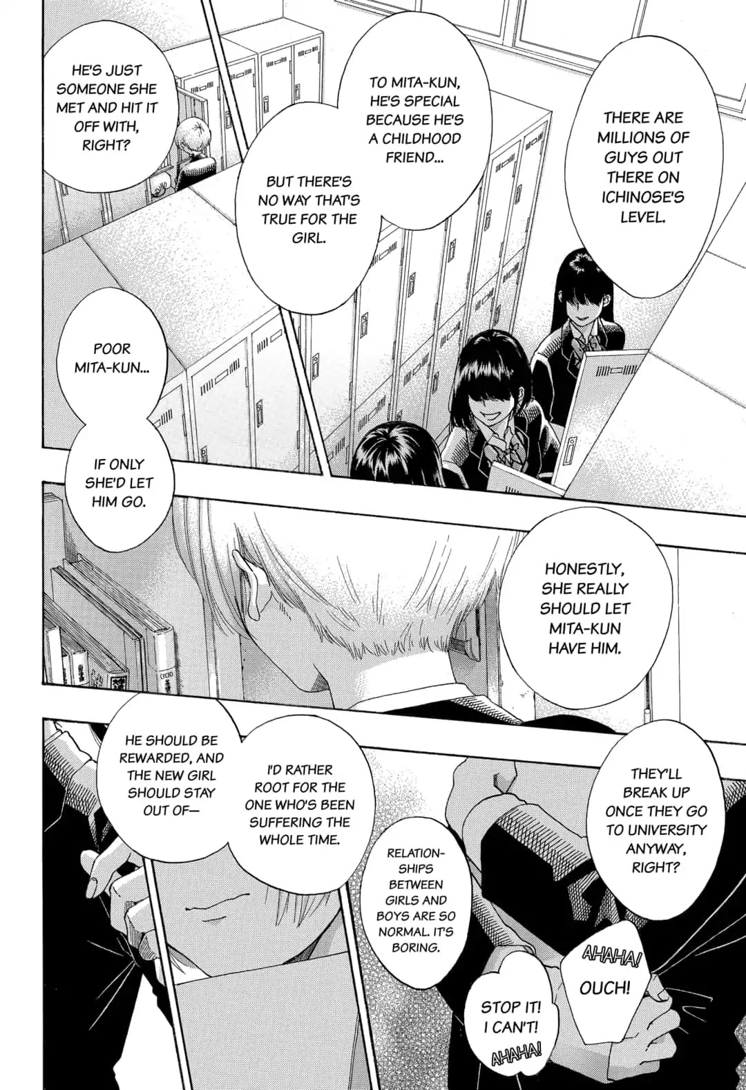 Ao no Flag Chapter 42 page 18 - Chapter 42