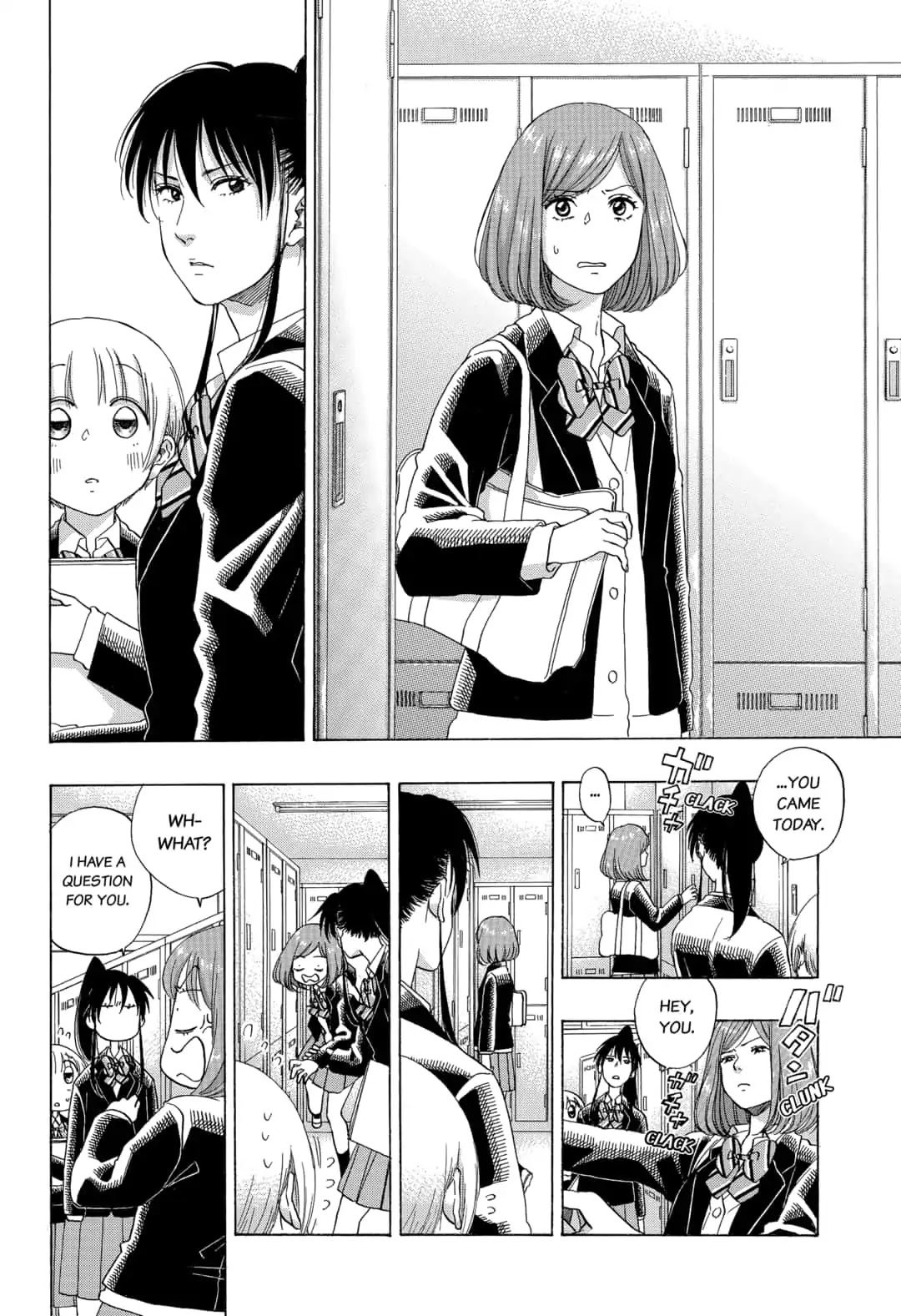 Ao no Flag Chapter 42 page 22 - Chapter 42