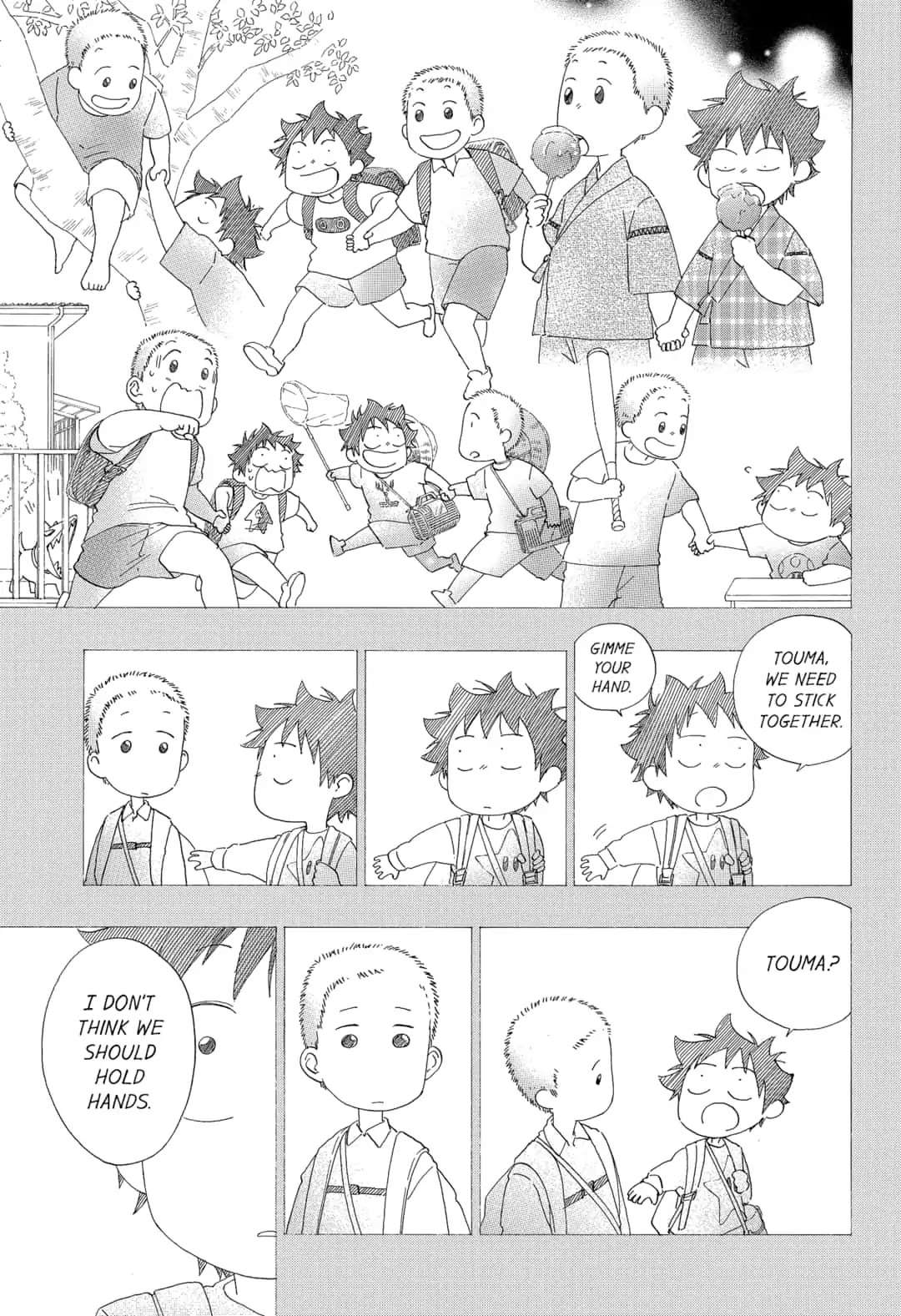 Ao no Flag Chapter 42 page 3 - Chapter 42
