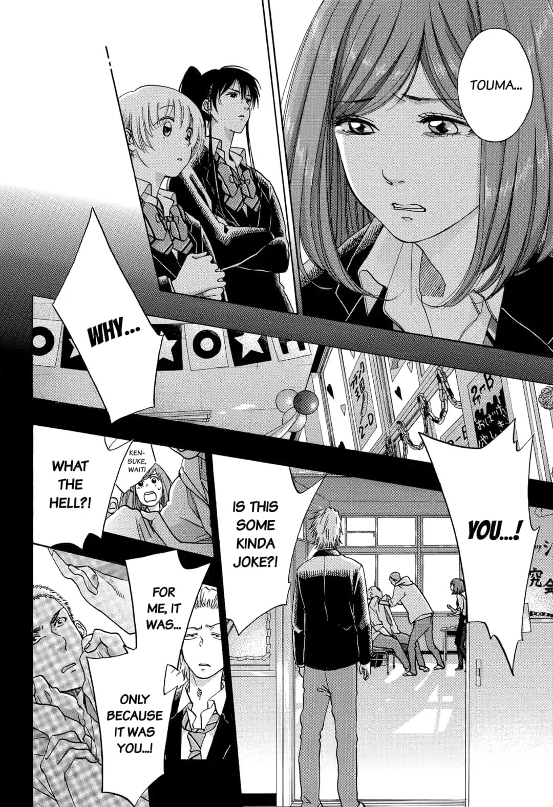 Ao no Flag Chapter 43 page 12 - Chapter 43