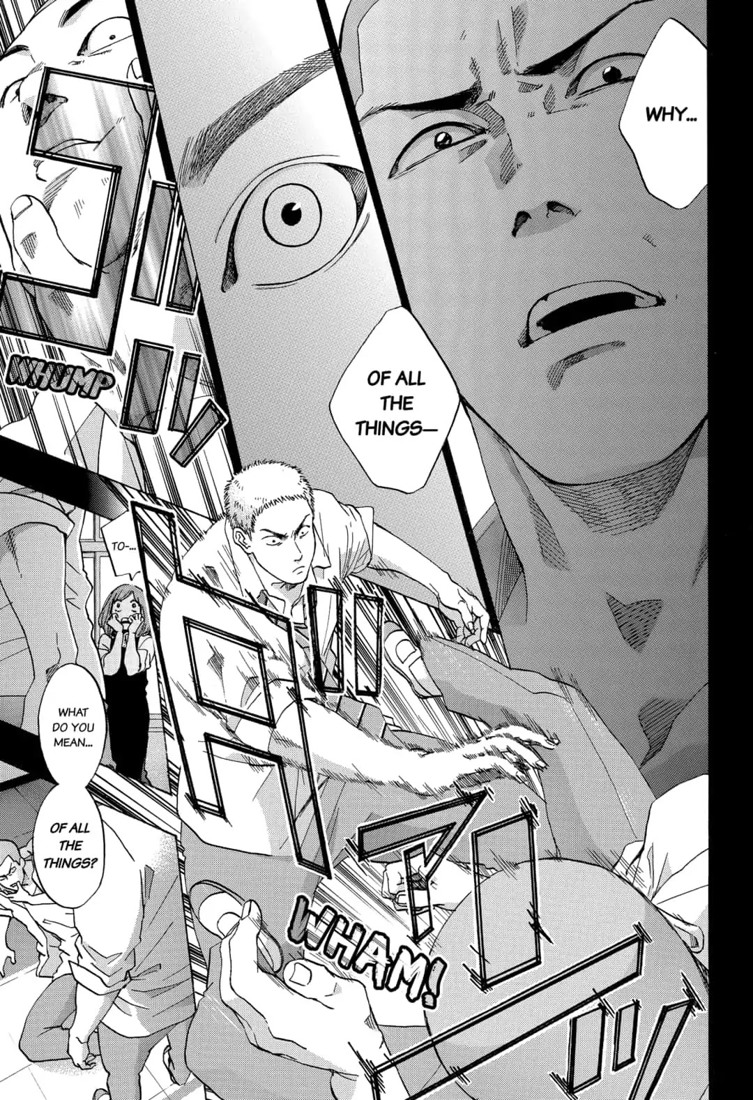 Ao no Flag Chapter 43 page 13 - Chapter 43