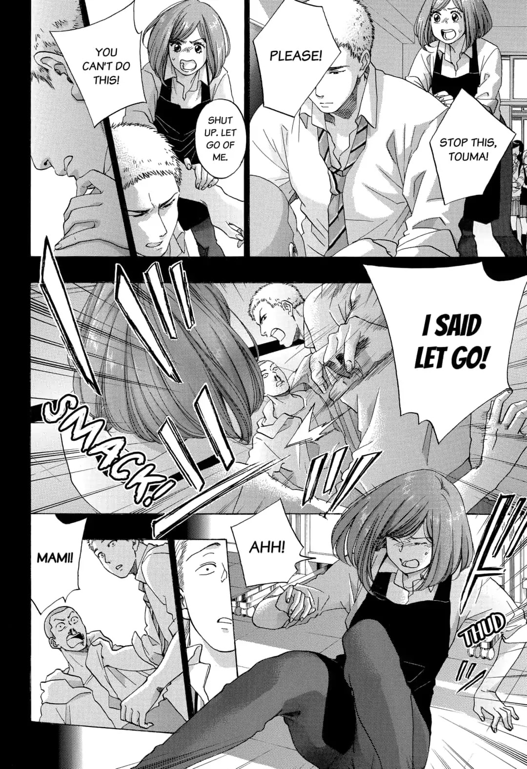 Ao no Flag Chapter 43 page 16 - Chapter 43