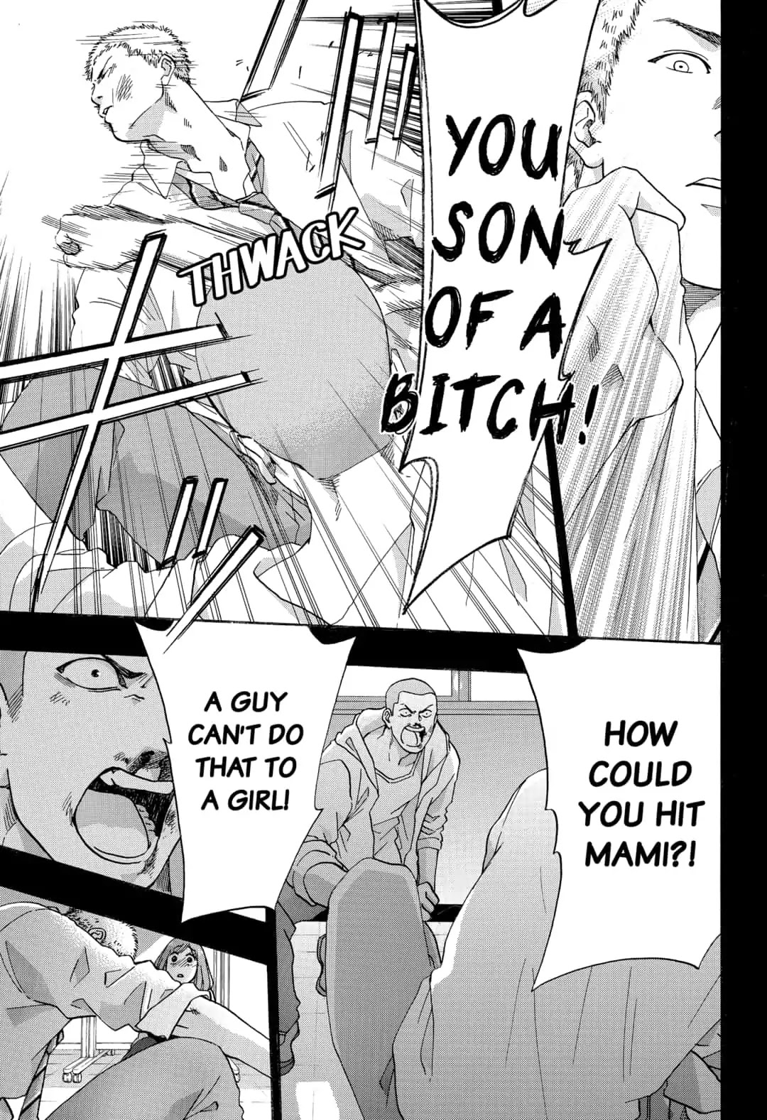 Ao no Flag Chapter 43 page 17 - Chapter 43