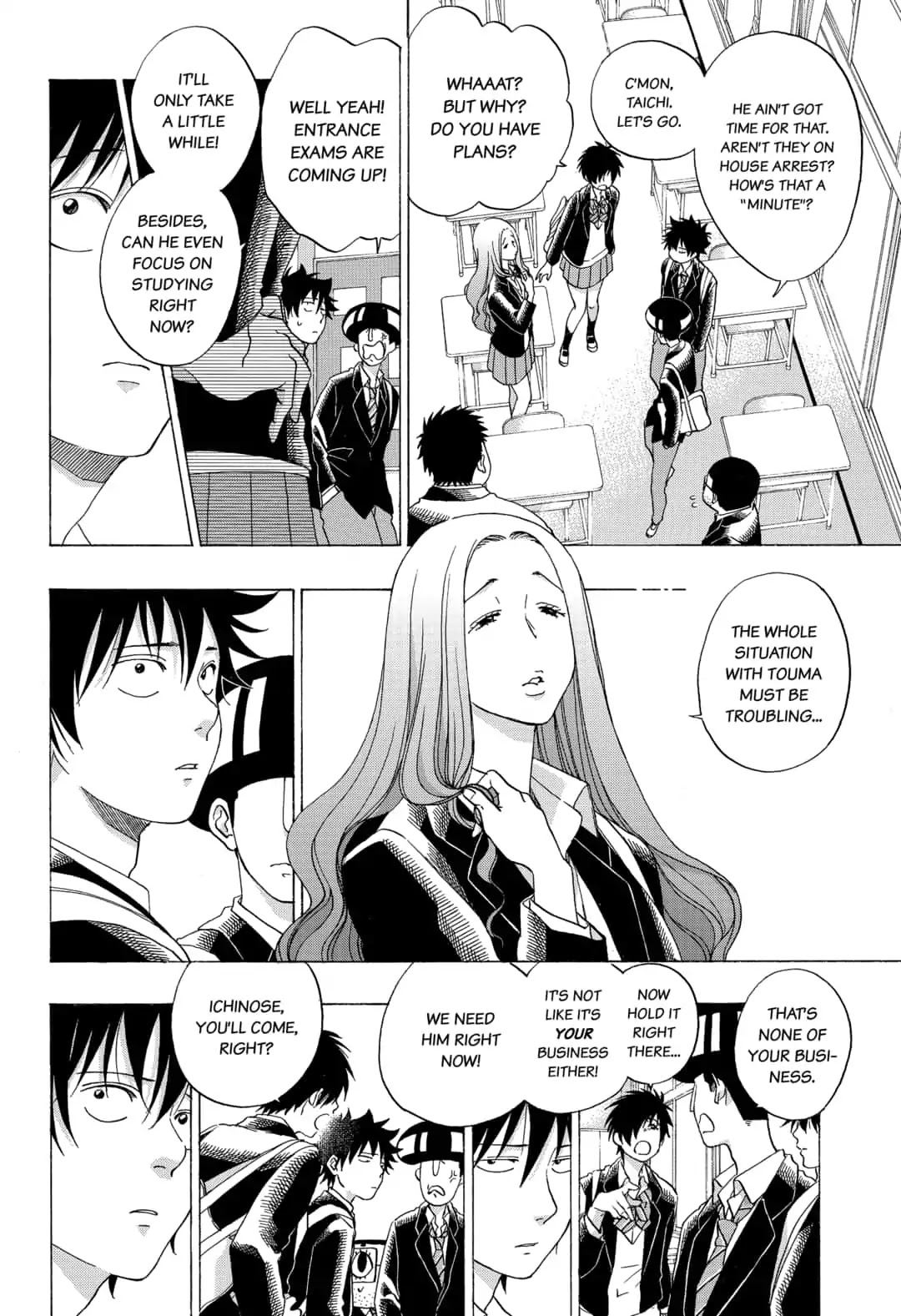 Ao no Flag Chapter 43 page 2 - Chapter 43