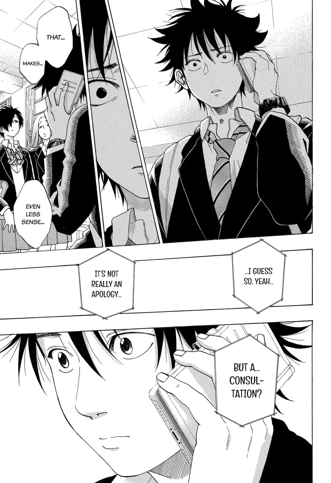 Ao no Flag Chapter 43 page 5 - Chapter 43