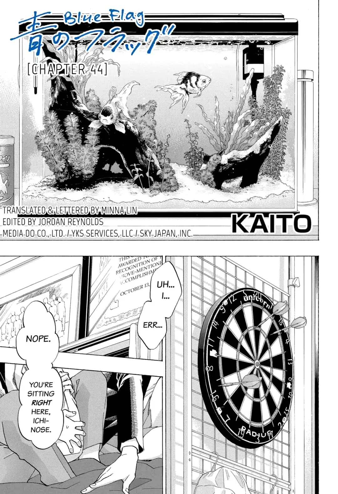 Ao no Flag Chapter 44 page 1 - Chapter 44