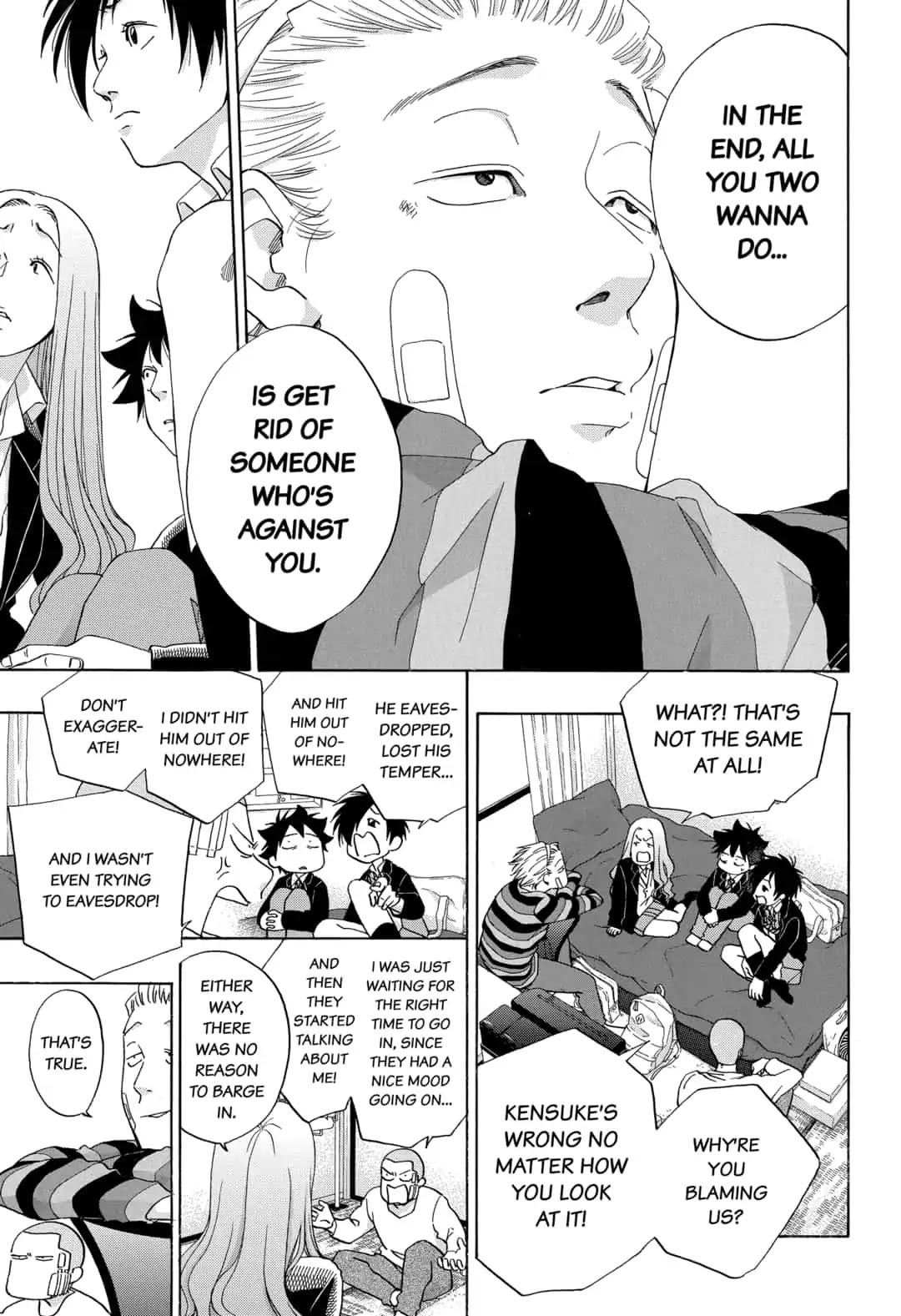 Ao no Flag Chapter 44 page 17 - Chapter 44