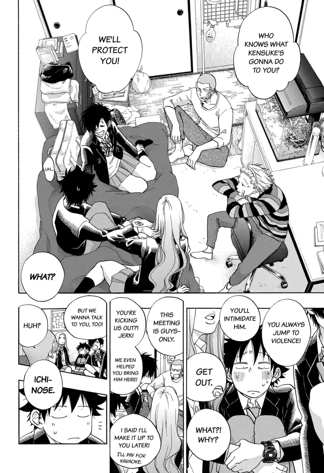 Ao no Flag Chapter 44 page 2 - Chapter 44