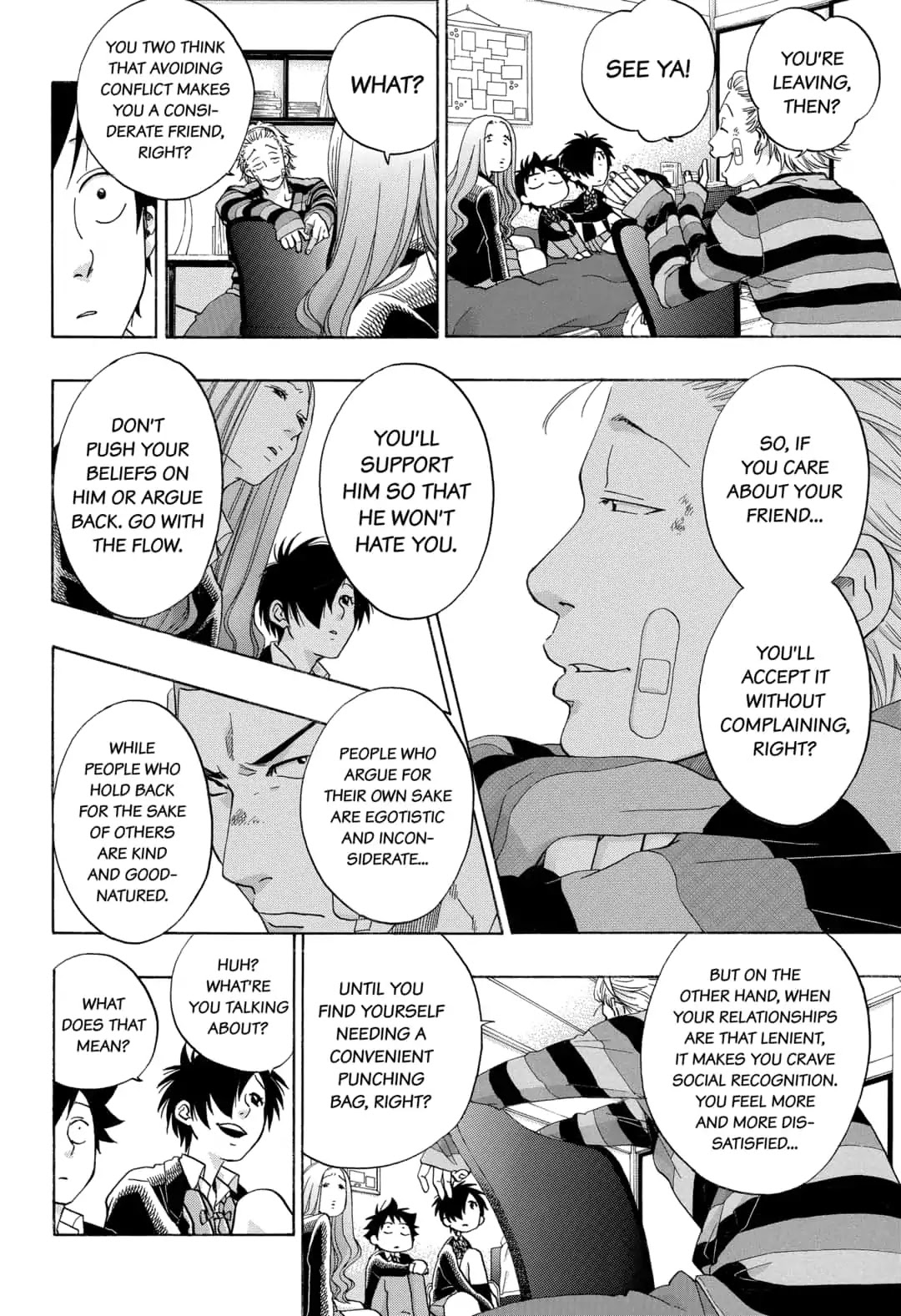 Ao no Flag Chapter 44 page 26 - Chapter 44