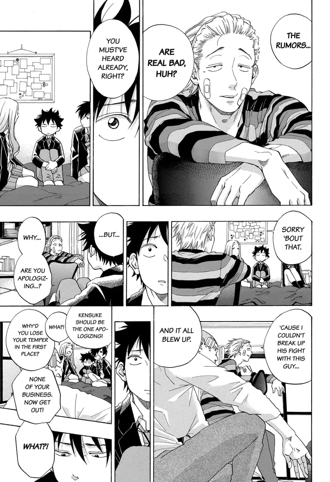Ao no Flag Chapter 44 page 3 - Chapter 44