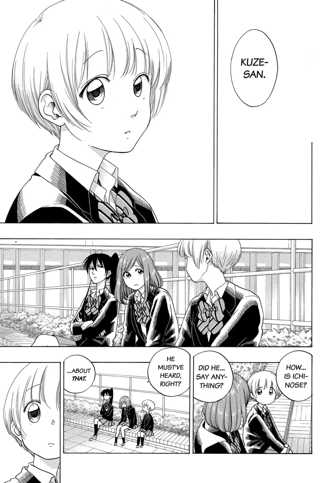 Ao no Flag Chapter 44 page 31 - Chapter 44