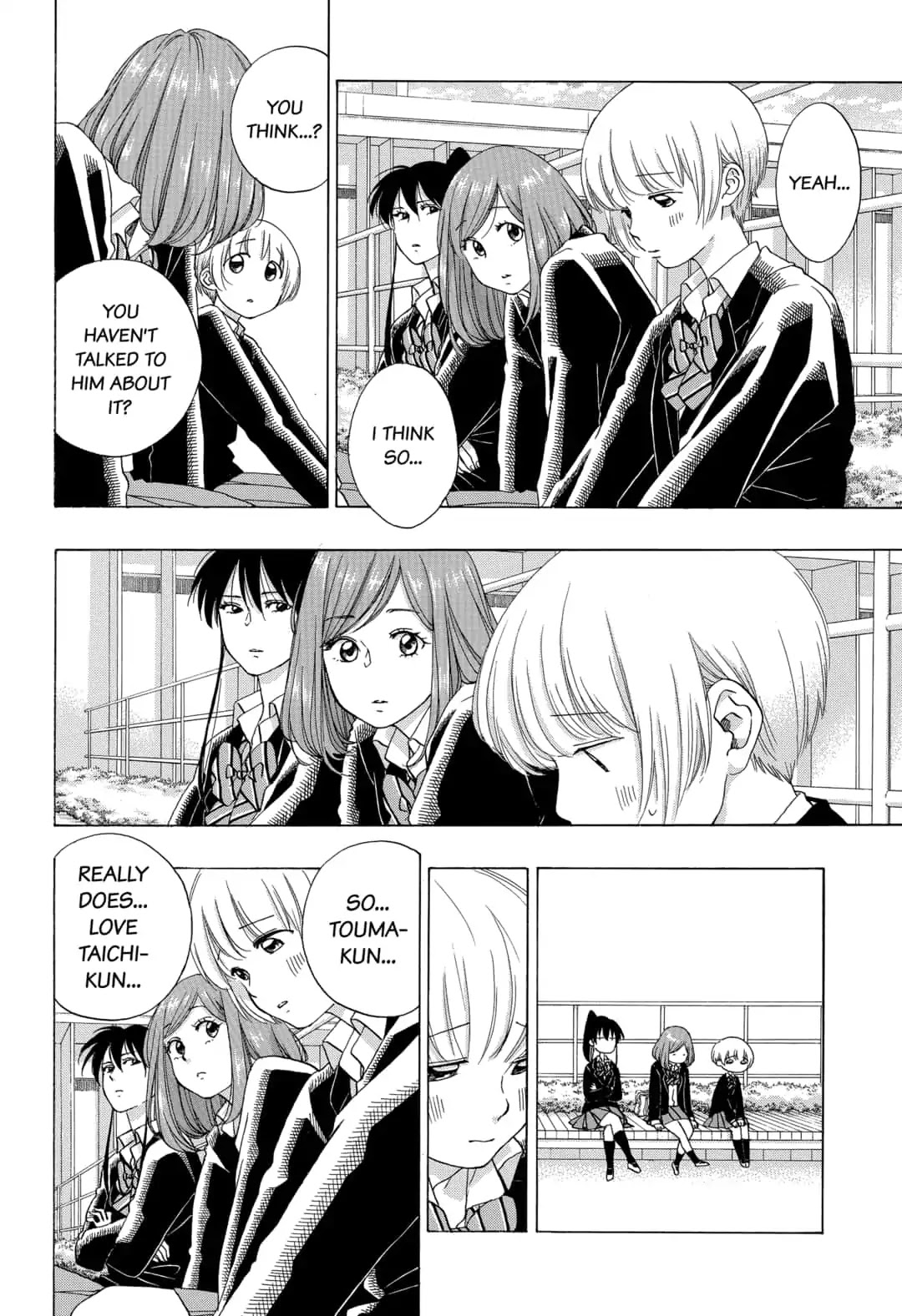 Ao no Flag Chapter 44 page 32 - Chapter 44