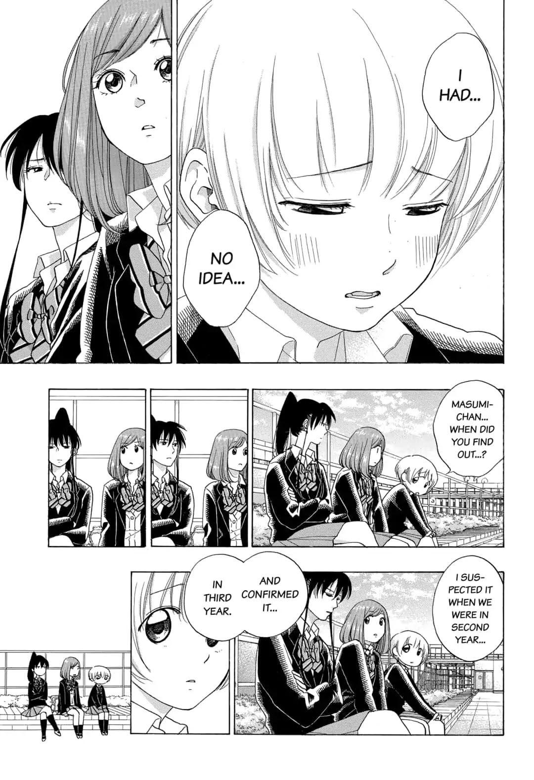 Ao no Flag Chapter 44 page 33 - Chapter 44