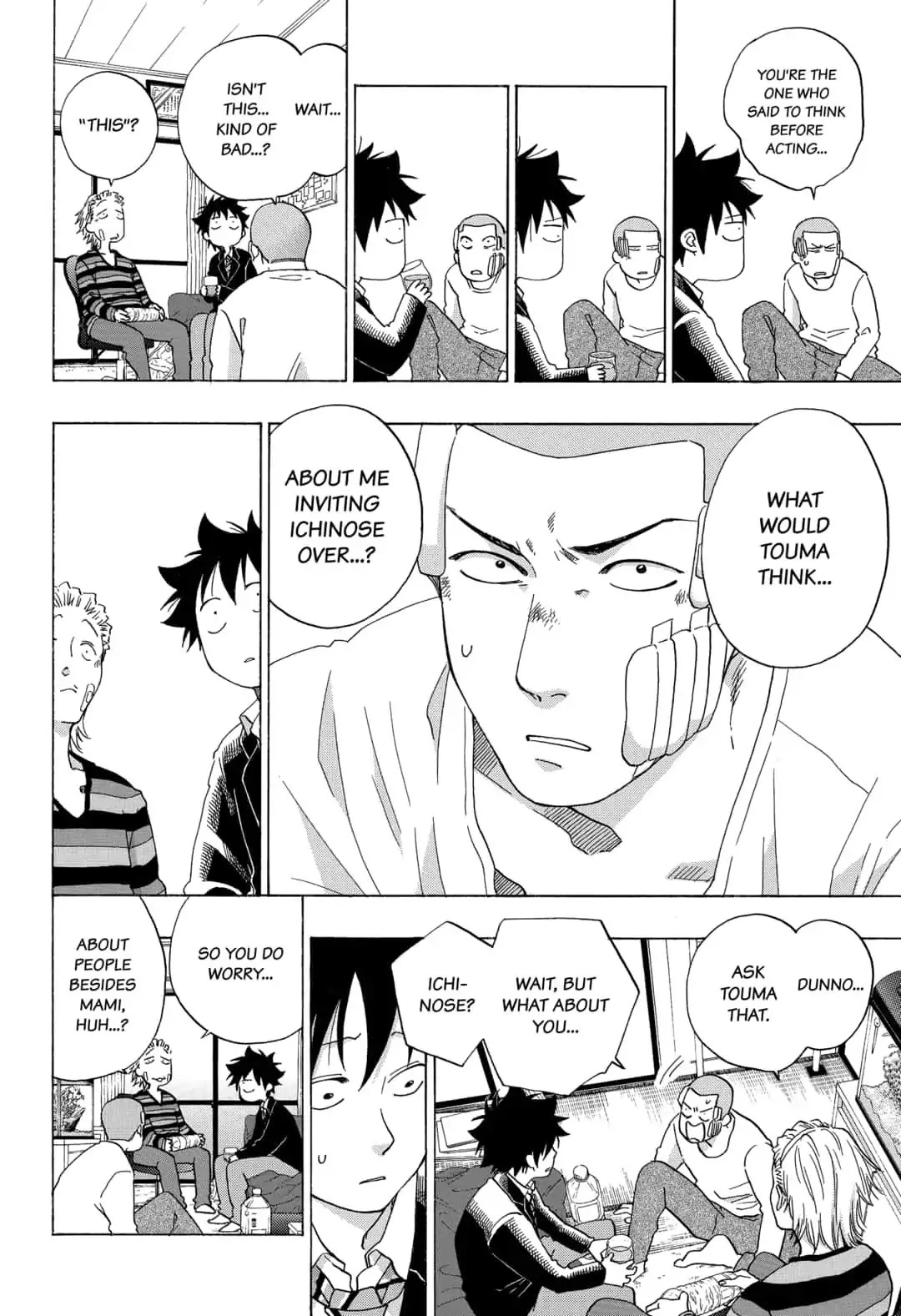 Ao no Flag Chapter 45 page 10 - Chapter 45