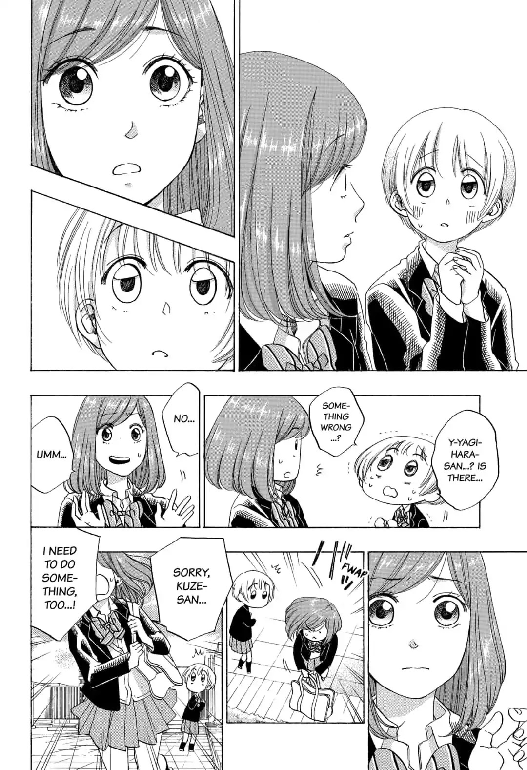 Ao no Flag Chapter 45 page 16 - Chapter 45