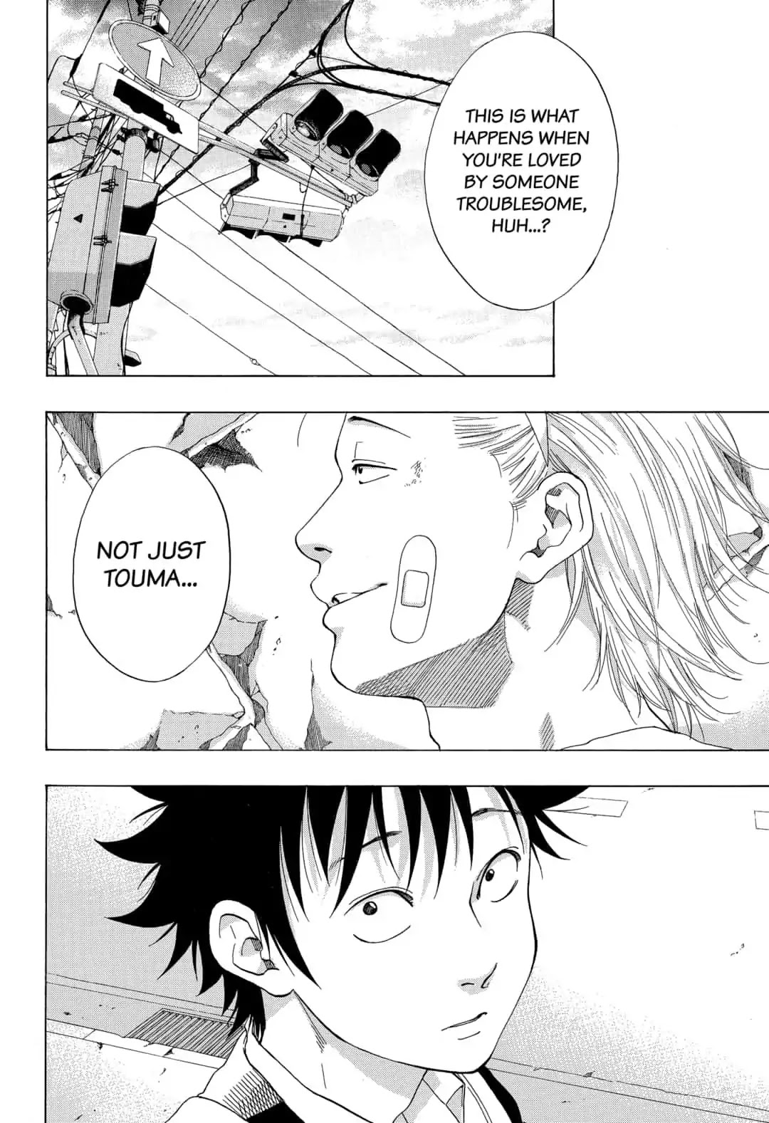 Ao no Flag Chapter 45 page 18 - Chapter 45