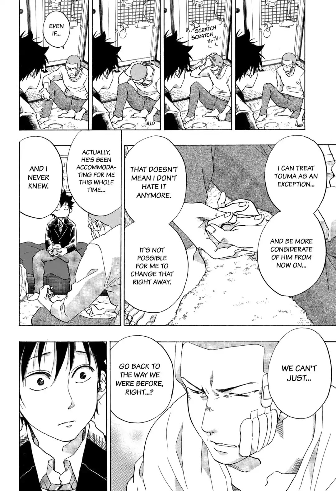 Ao no Flag Chapter 45 page 8 - Chapter 45