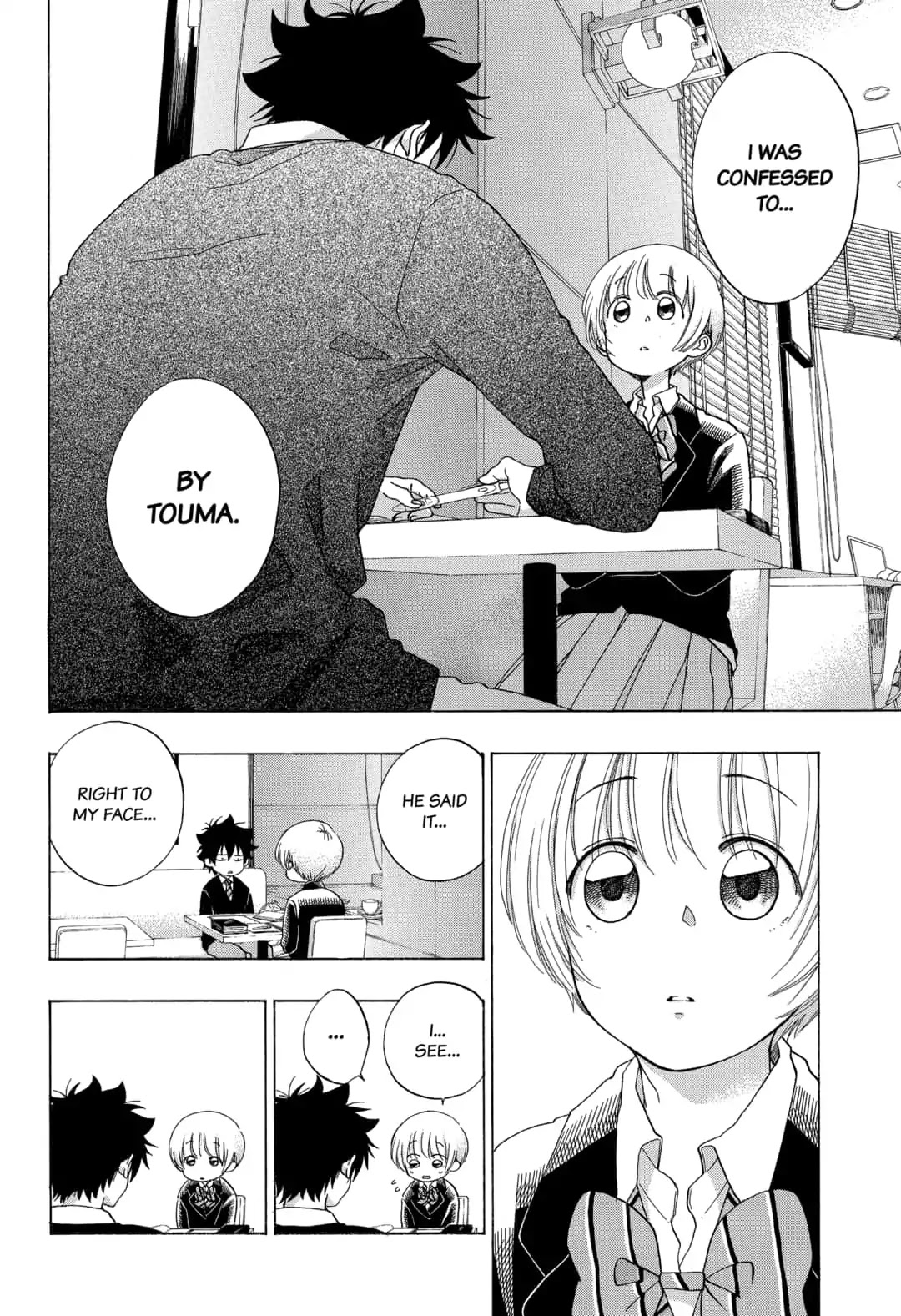 Ao no Flag Chapter 46 page 14 - Chapter 46