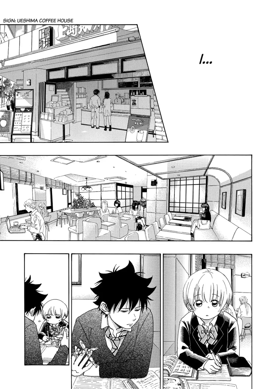 Ao no Flag Chapter 46 page 9 - Chapter 46