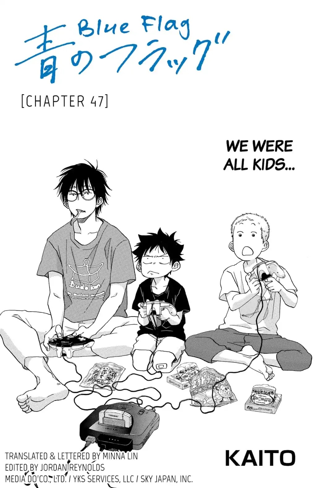 Ao no Flag Chapter 47 page 1 - Chapter 47