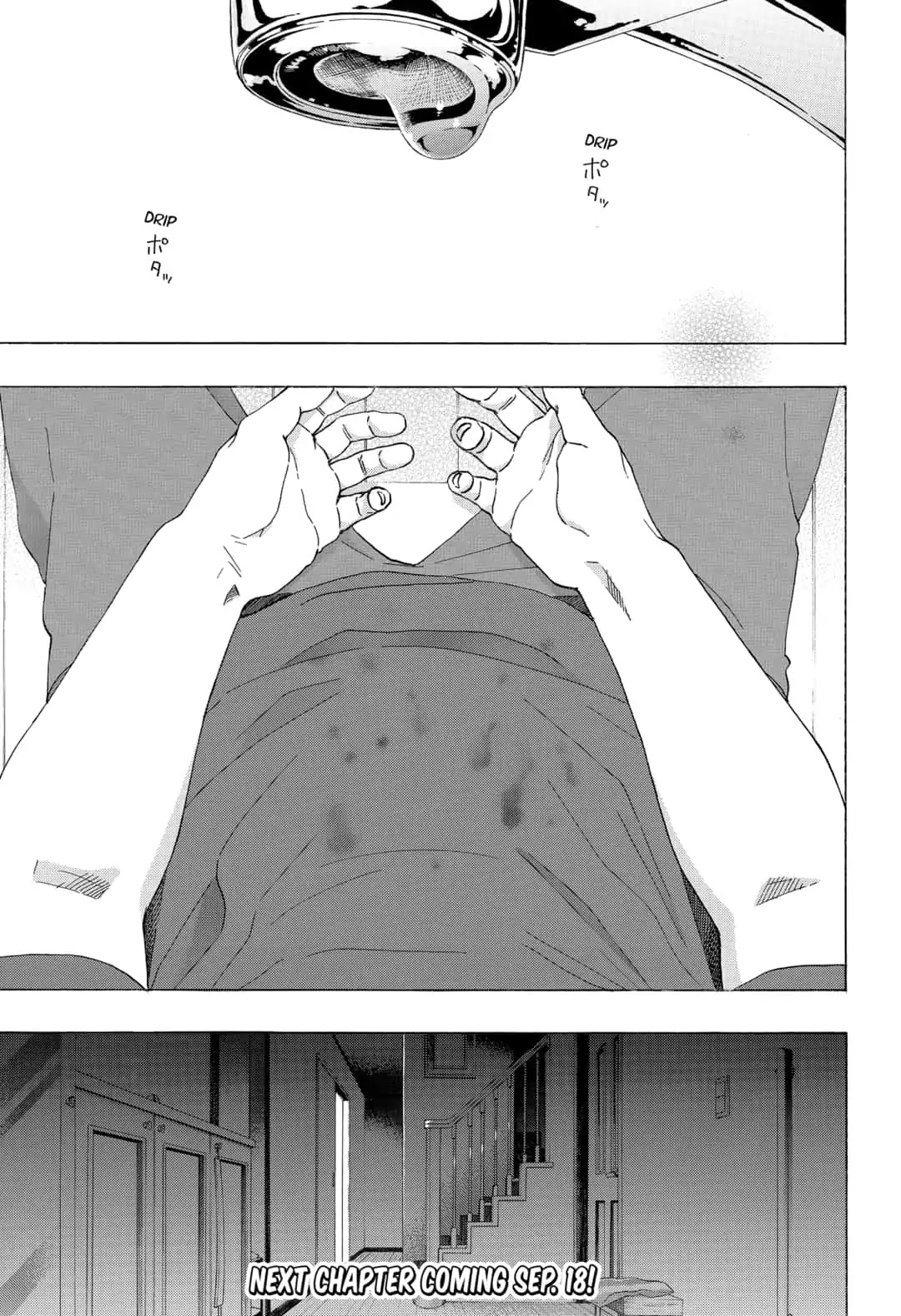 Ao no Flag Chapter 47 page 29 - Chapter 47