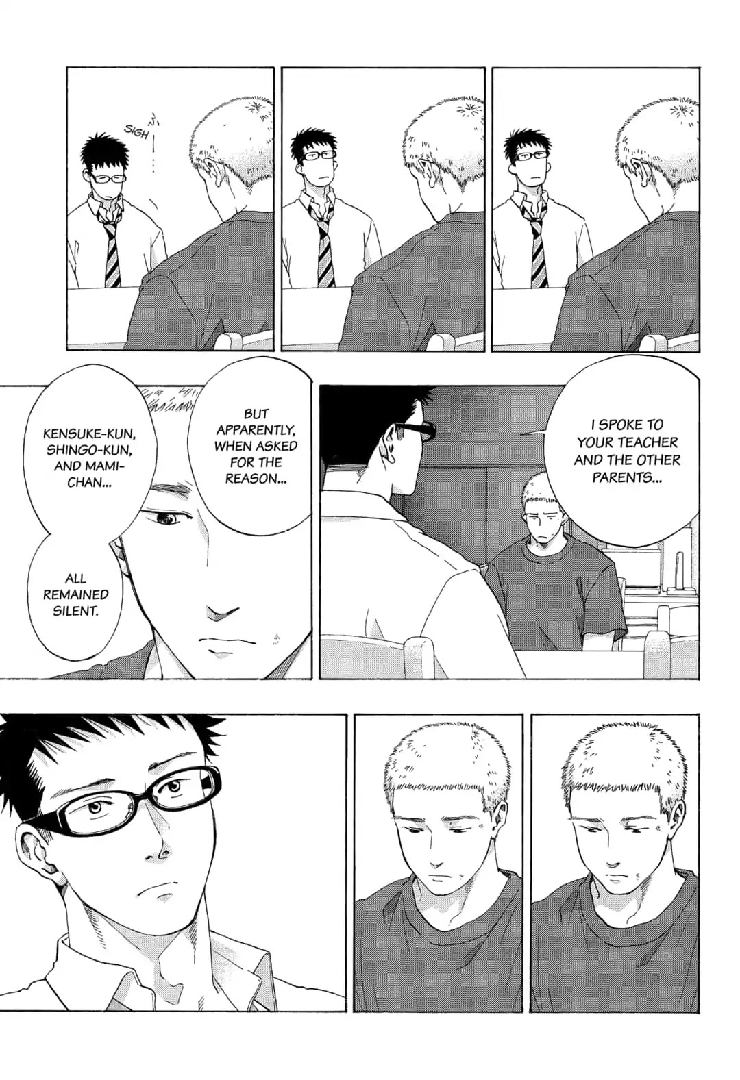 Ao no Flag Chapter 47 page 5 - Chapter 47
