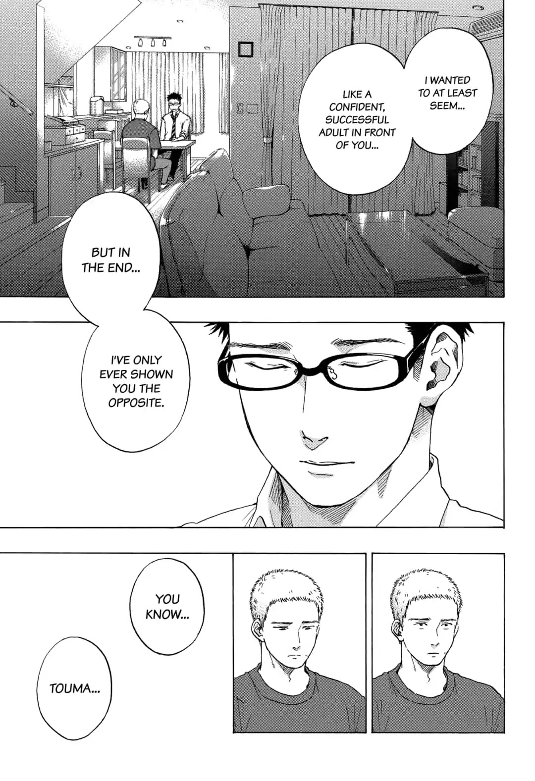 Ao no Flag Chapter 47 page 7 - Chapter 47