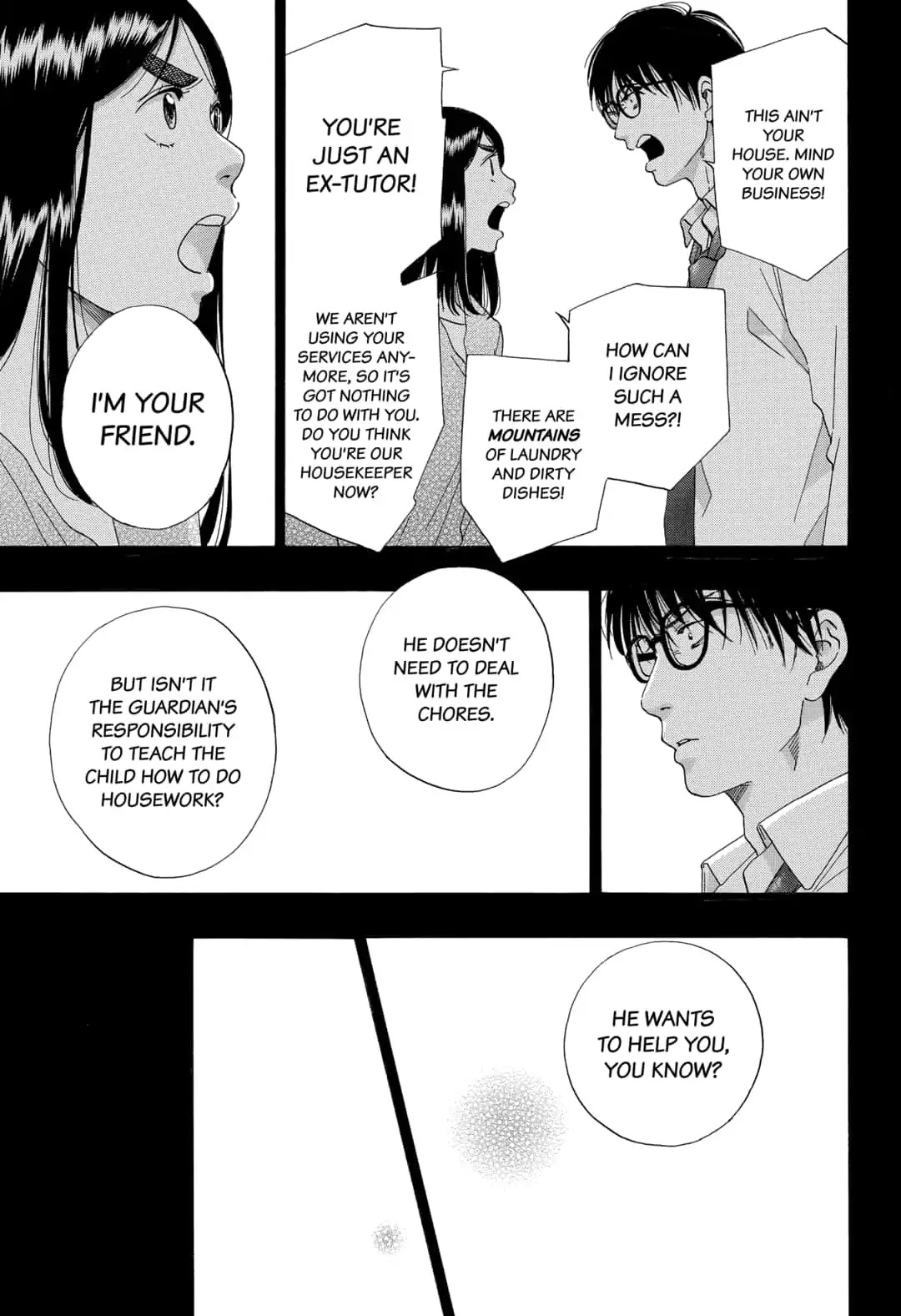 Ao no Flag Chapter 48 page 15 - Chapter 48
