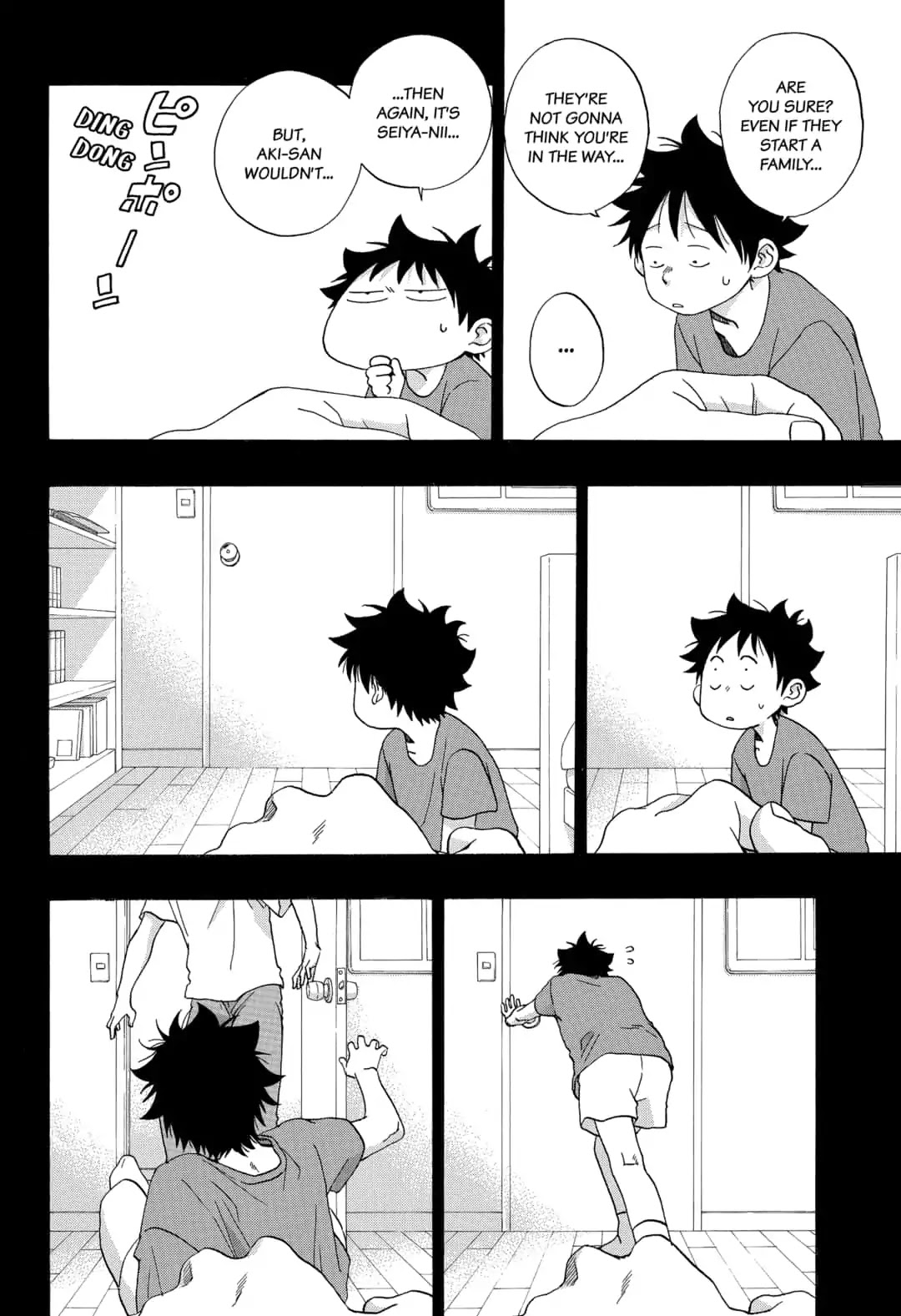 Ao no Flag Chapter 48 page 18 - Chapter 48