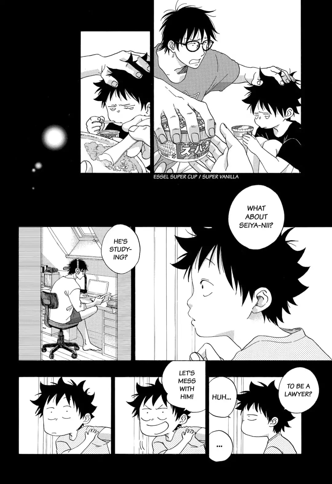 Ao no Flag Chapter 48 page 8 - Chapter 48