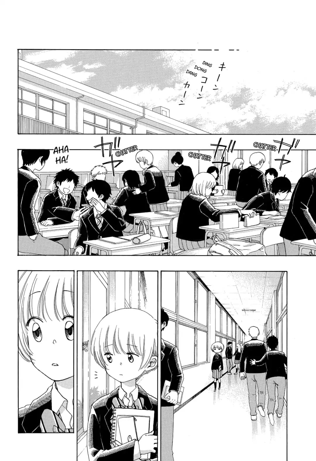 Ao no Flag Chapter 49 page 10 - Chapter 49