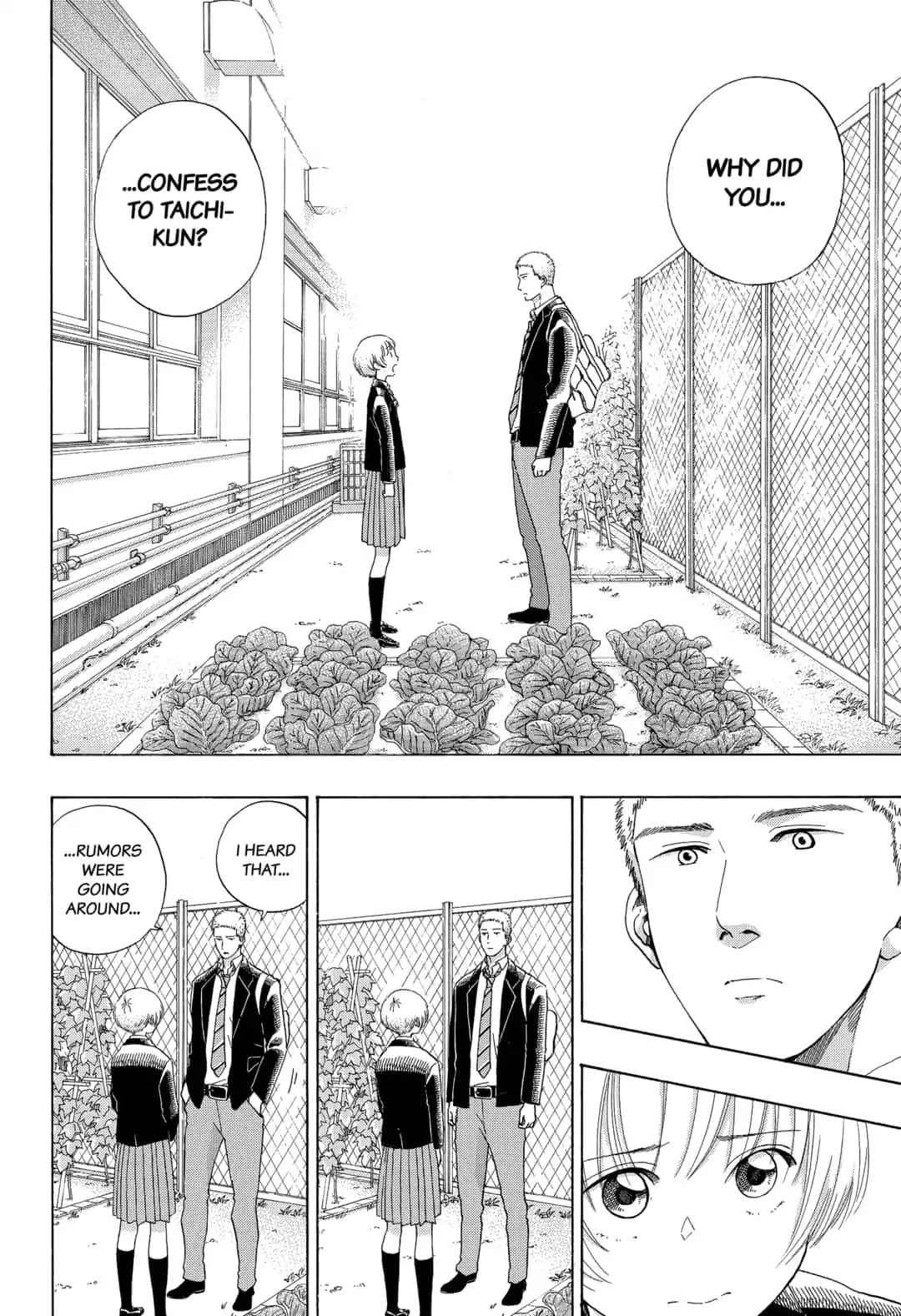 Ao no Flag Chapter 49 page 20 - Chapter 49