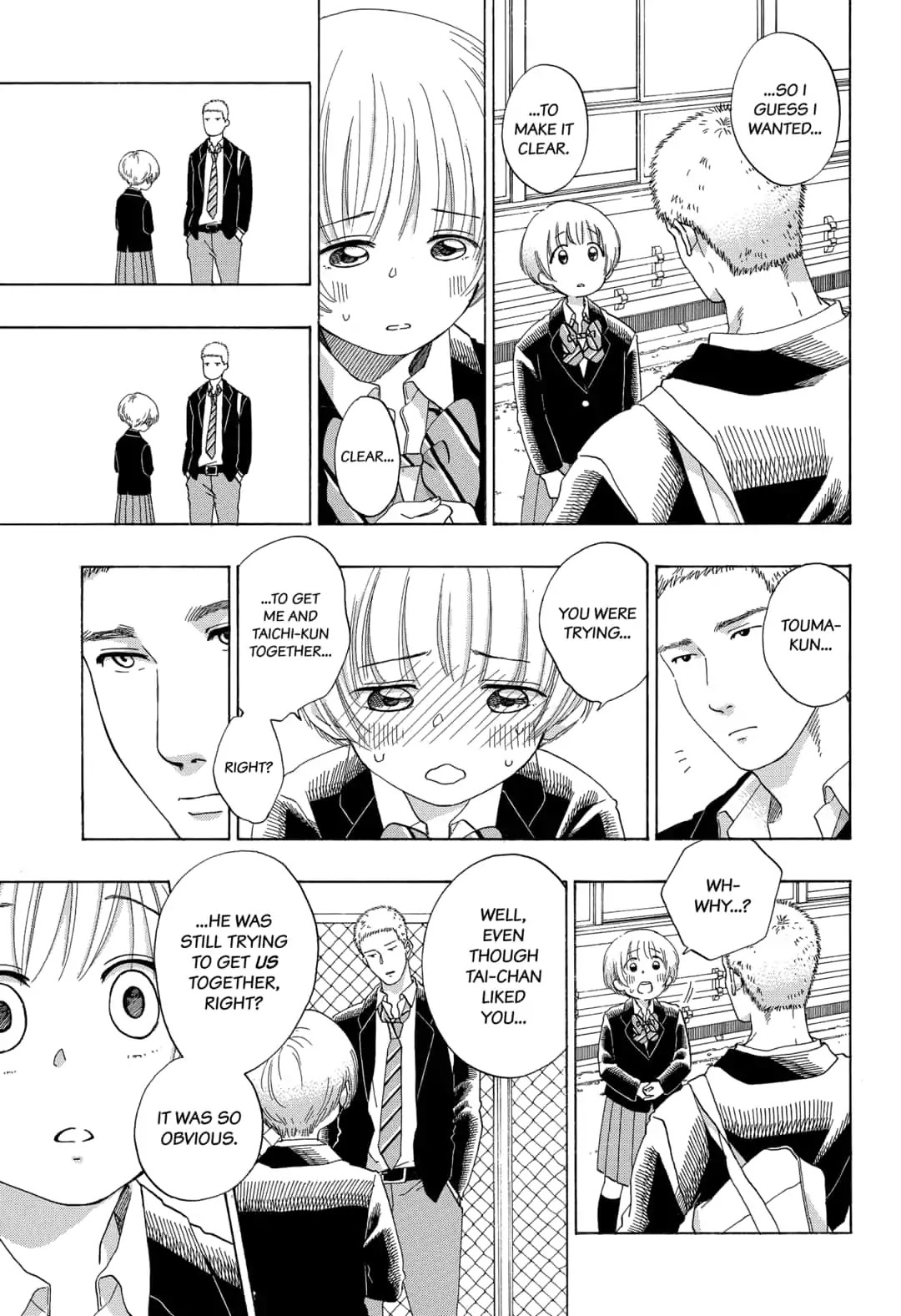 Ao no Flag Chapter 49 page 21 - Chapter 49
