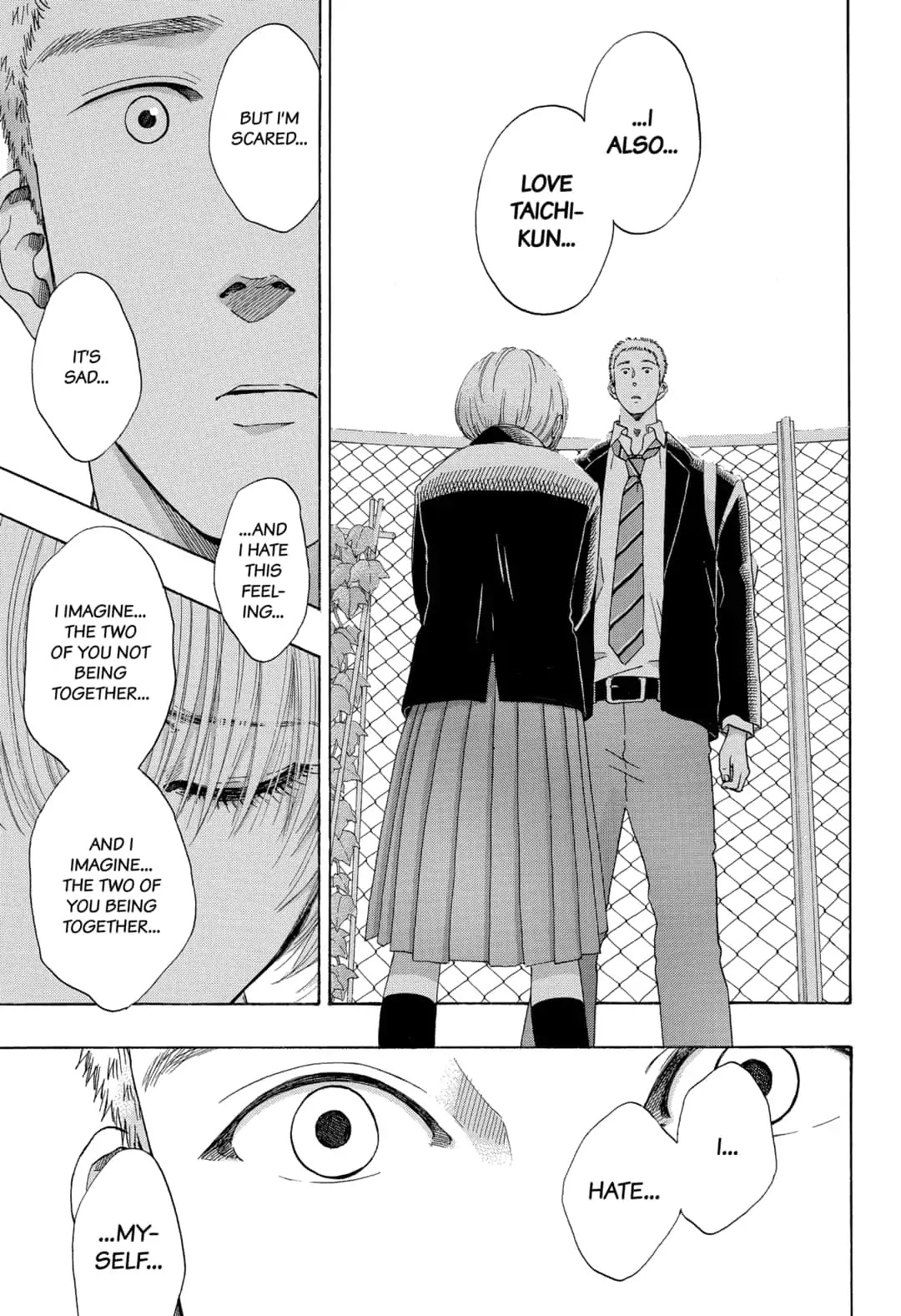Ao no Flag Chapter 49 page 33 - Chapter 49