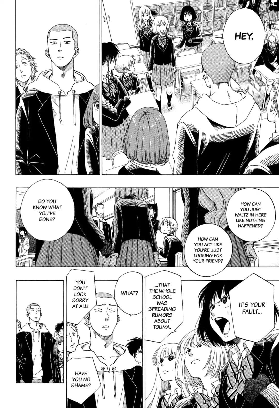 Ao no Flag Chapter 49 page 4 - Chapter 49