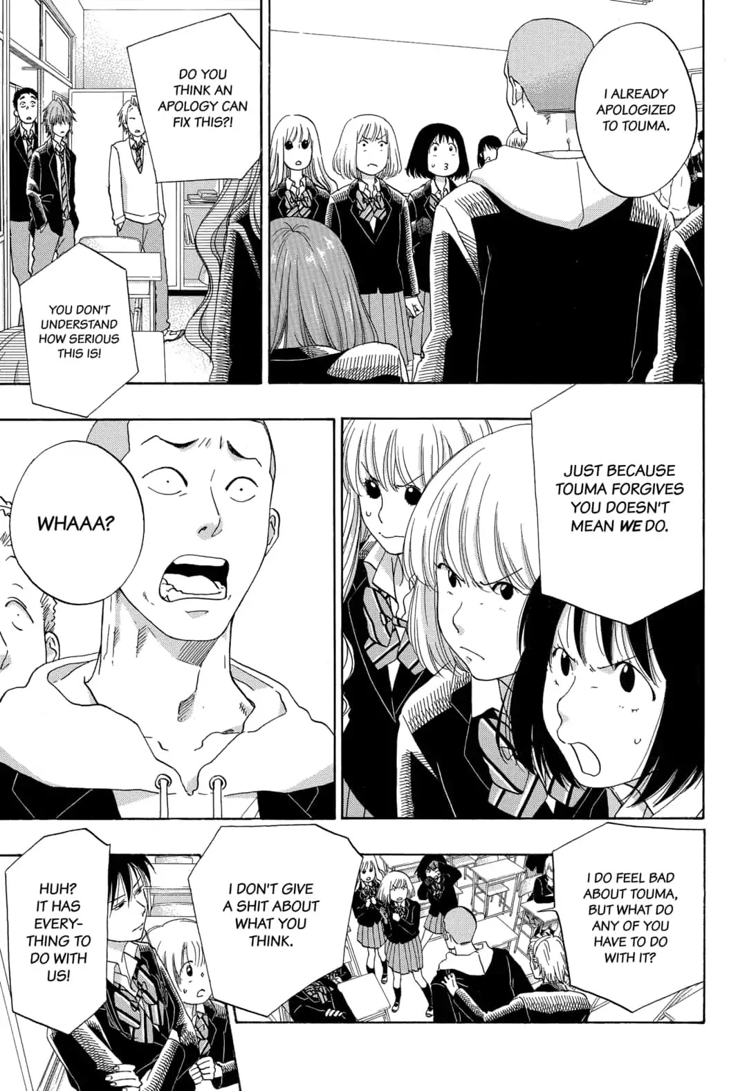 Ao no Flag Chapter 49 page 5 - Chapter 49