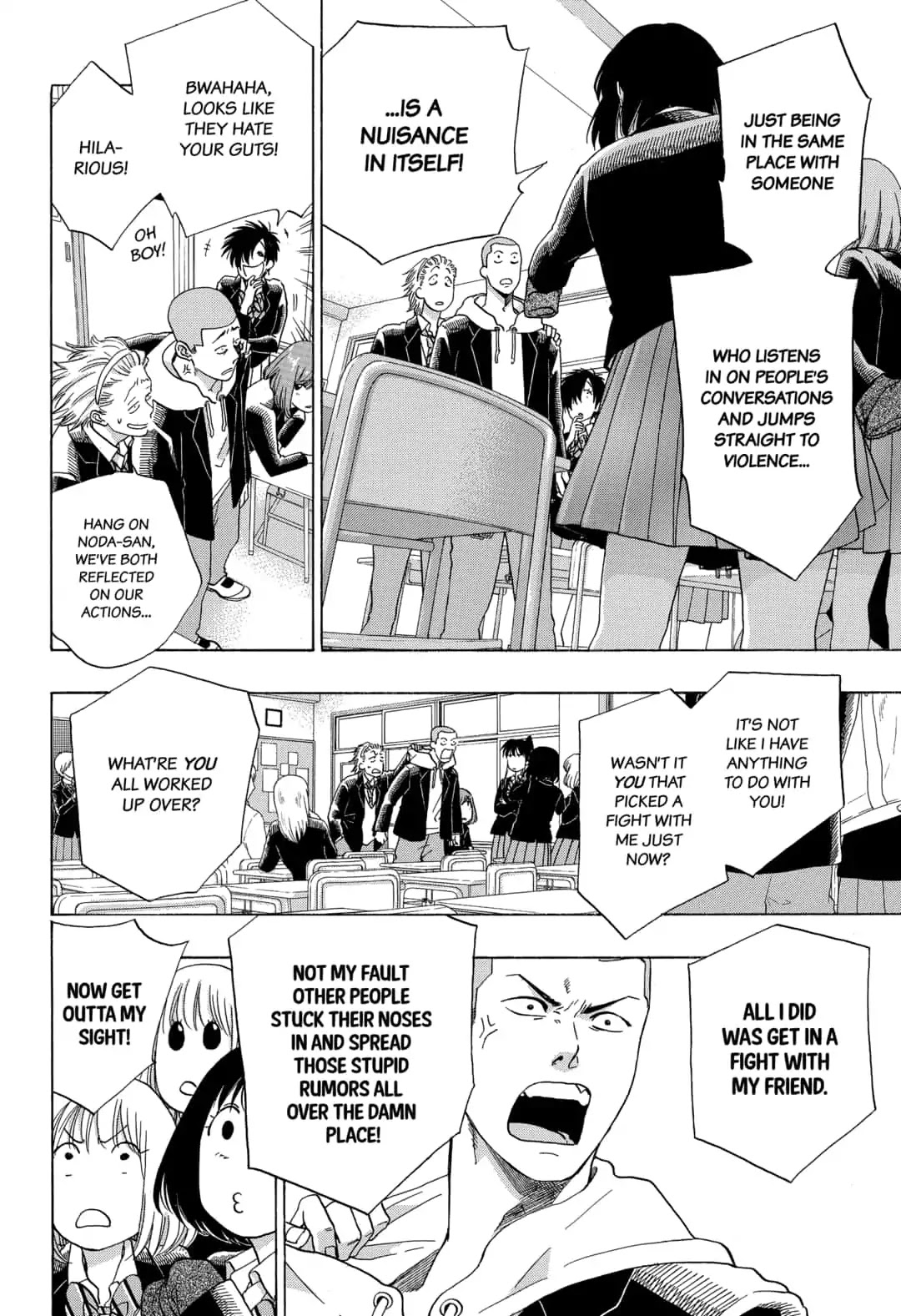 Ao no Flag Chapter 49 page 6 - Chapter 49
