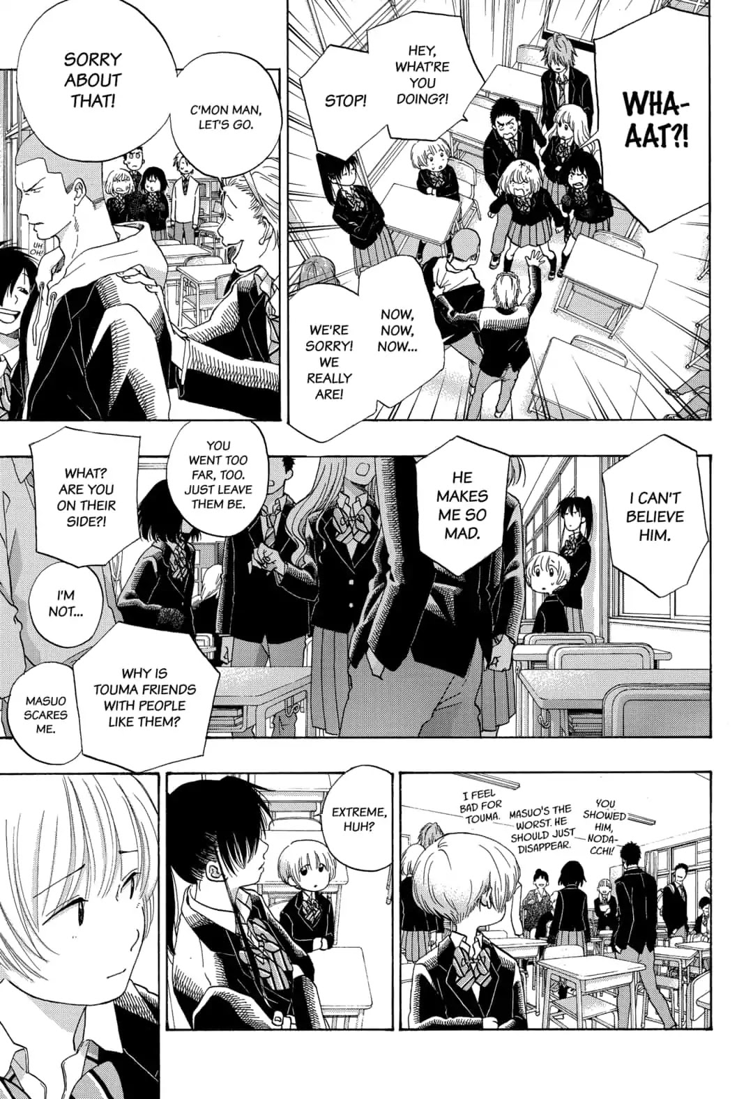 Ao no Flag Chapter 49 page 7 - Chapter 49