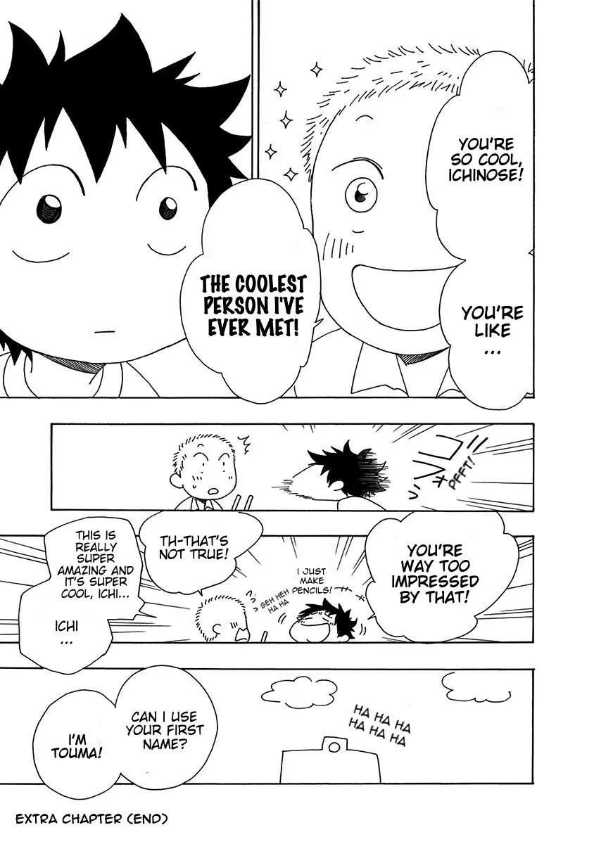 Ao no Flag Chapter 5.5 page 10 - Chapter 5.5