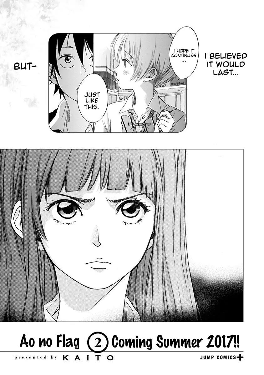 Ao no Flag Chapter 5.5 page 12 - Chapter 5.5