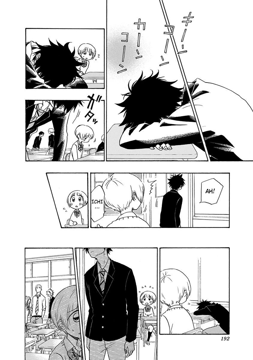 Ao no Flag Chapter 5 page 13 - Chapter 5
