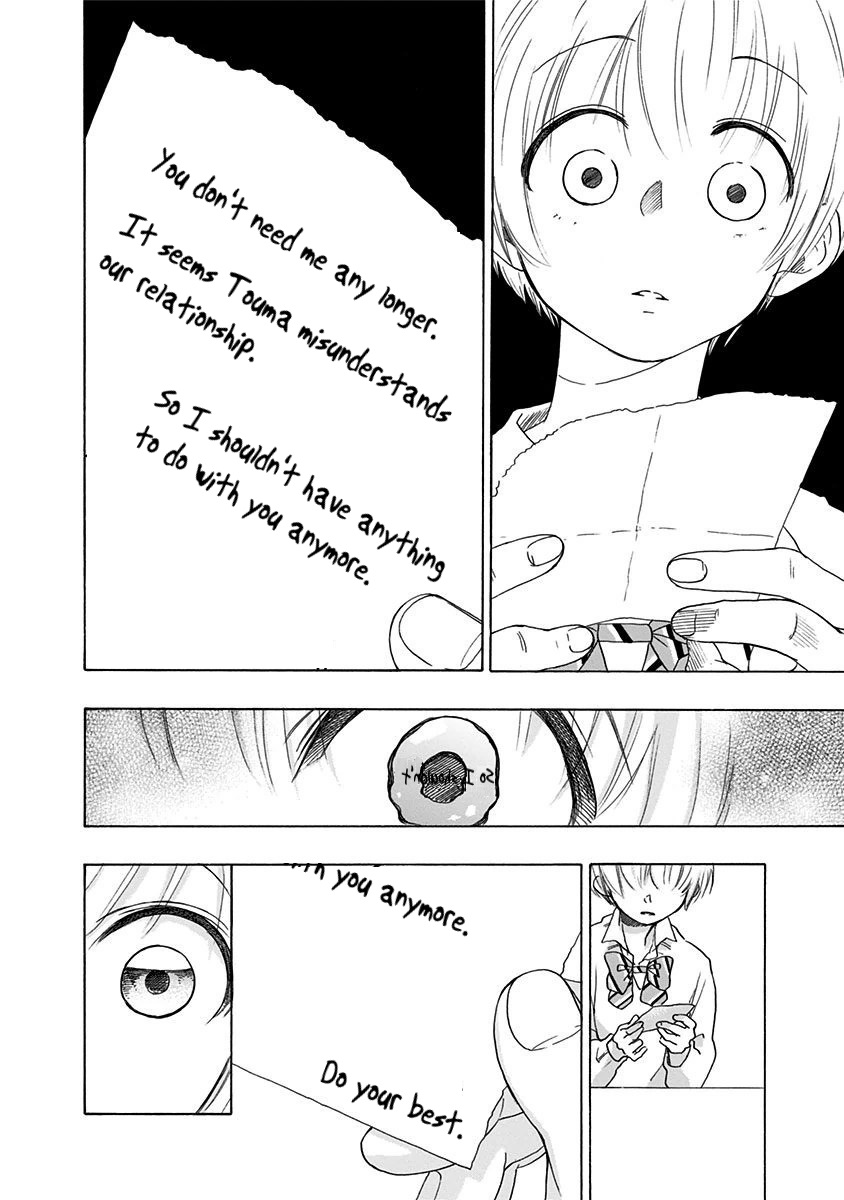 Ao no Flag Chapter 5 page 17 - Chapter 5