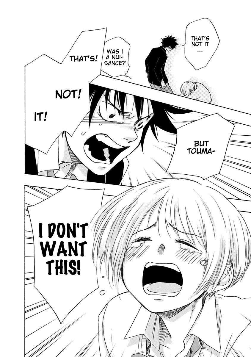 Ao no Flag Chapter 5 page 23 - Chapter 5